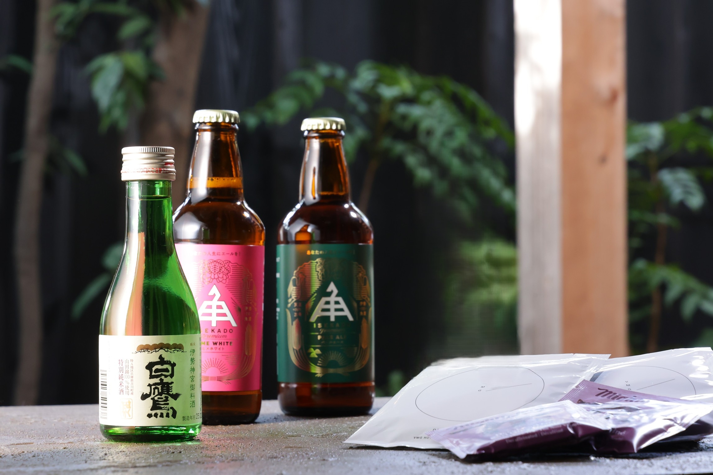 【シンプルステイ】〜2025年4月OPEN〜お伊勢参りに便利！伊勢河崎のまちなみを堪能＜素泊まり＞