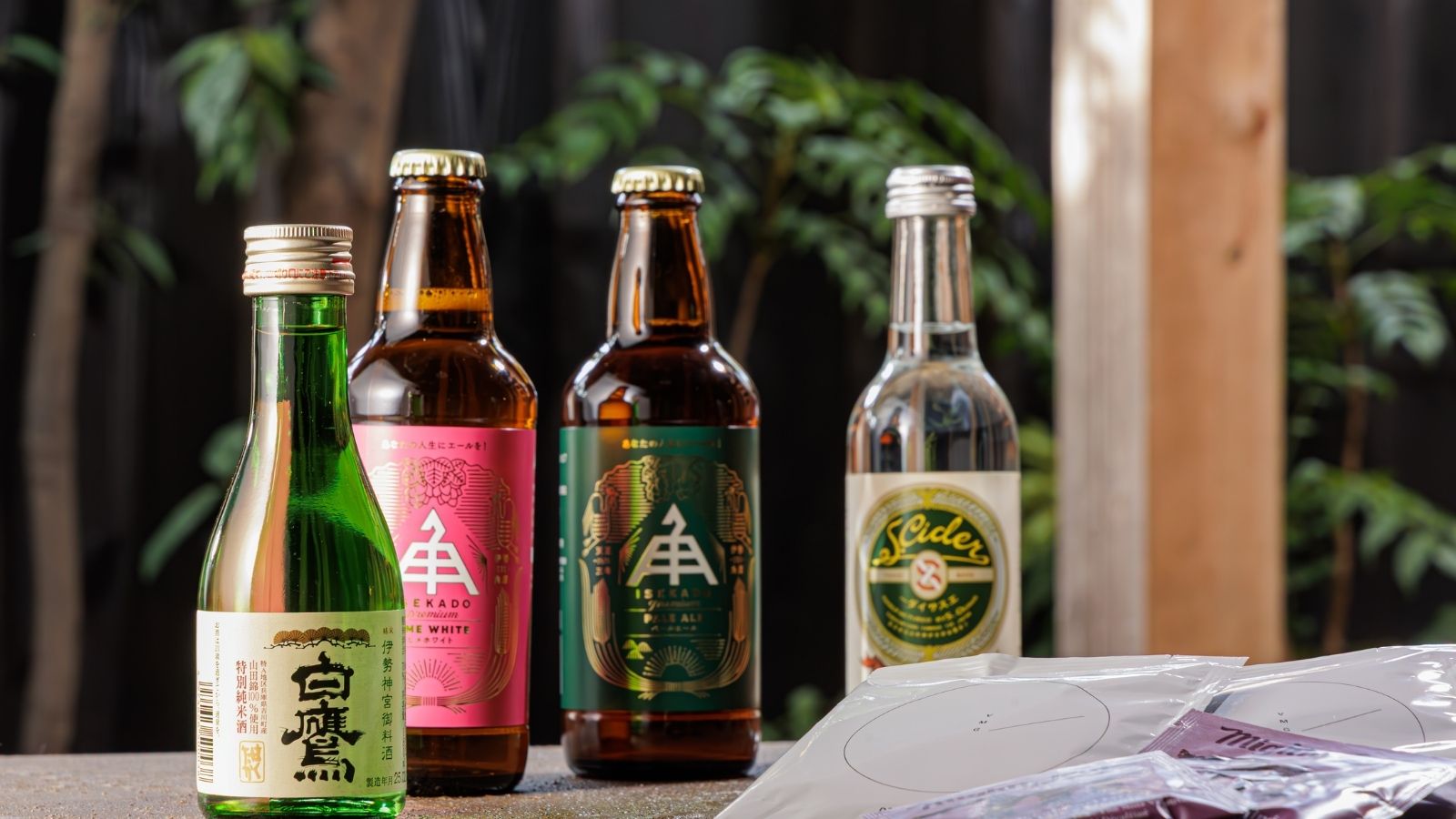 ひとときの癒やしを添えるミニバー