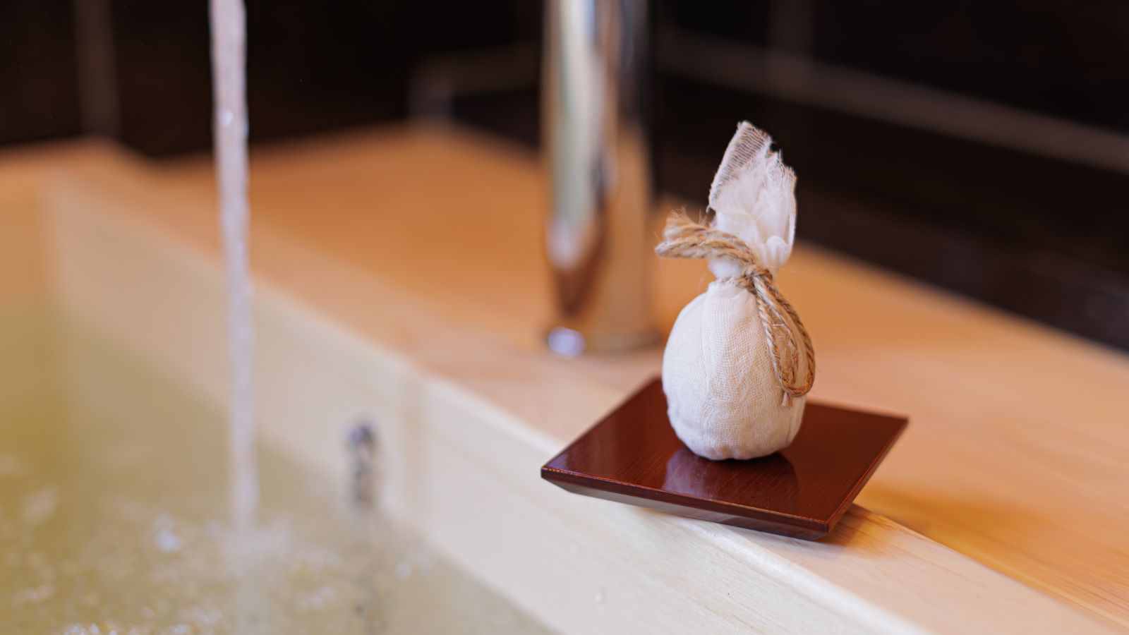 ごゆっくりと疲れを癒してくださいませ