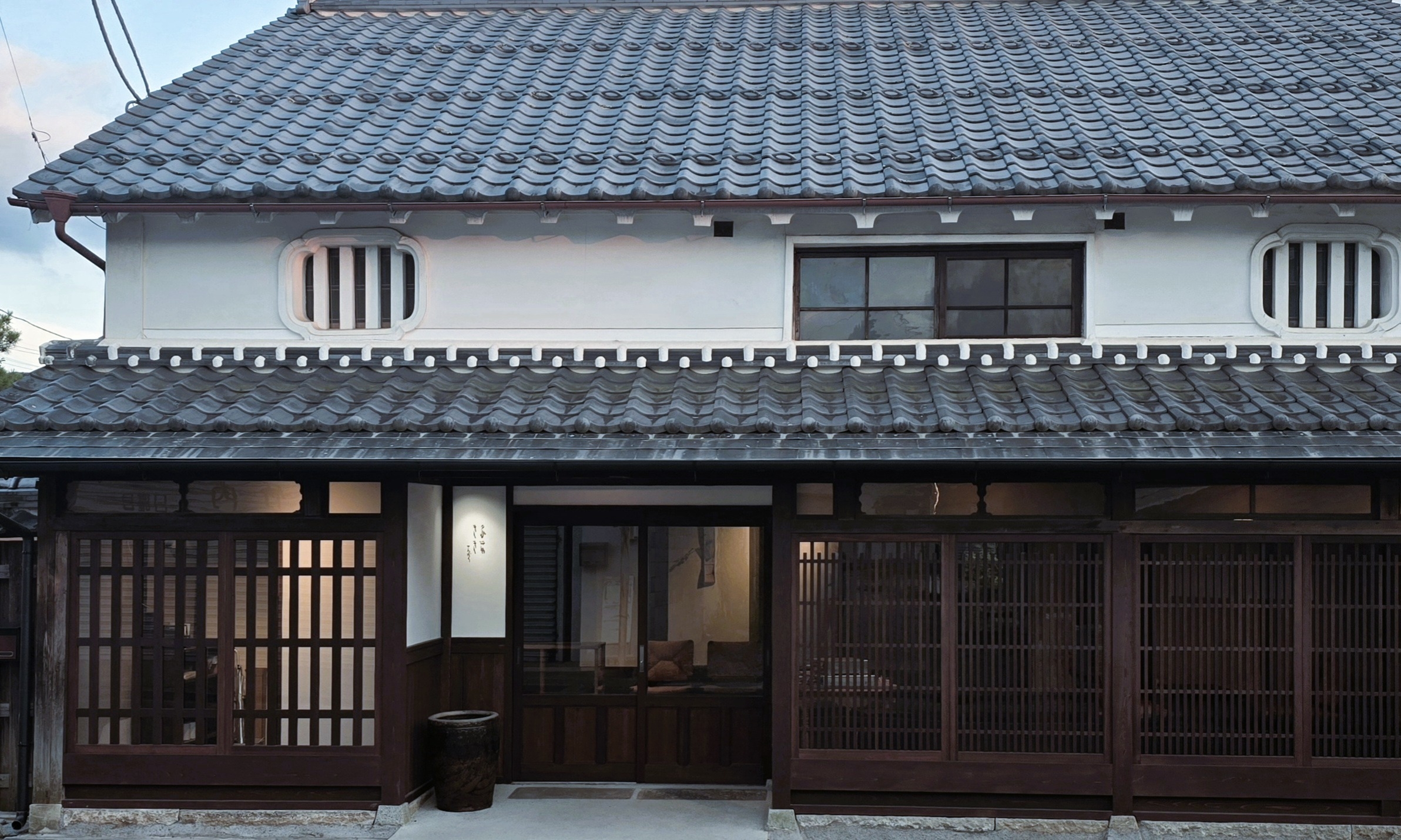 元呉服商だった外観