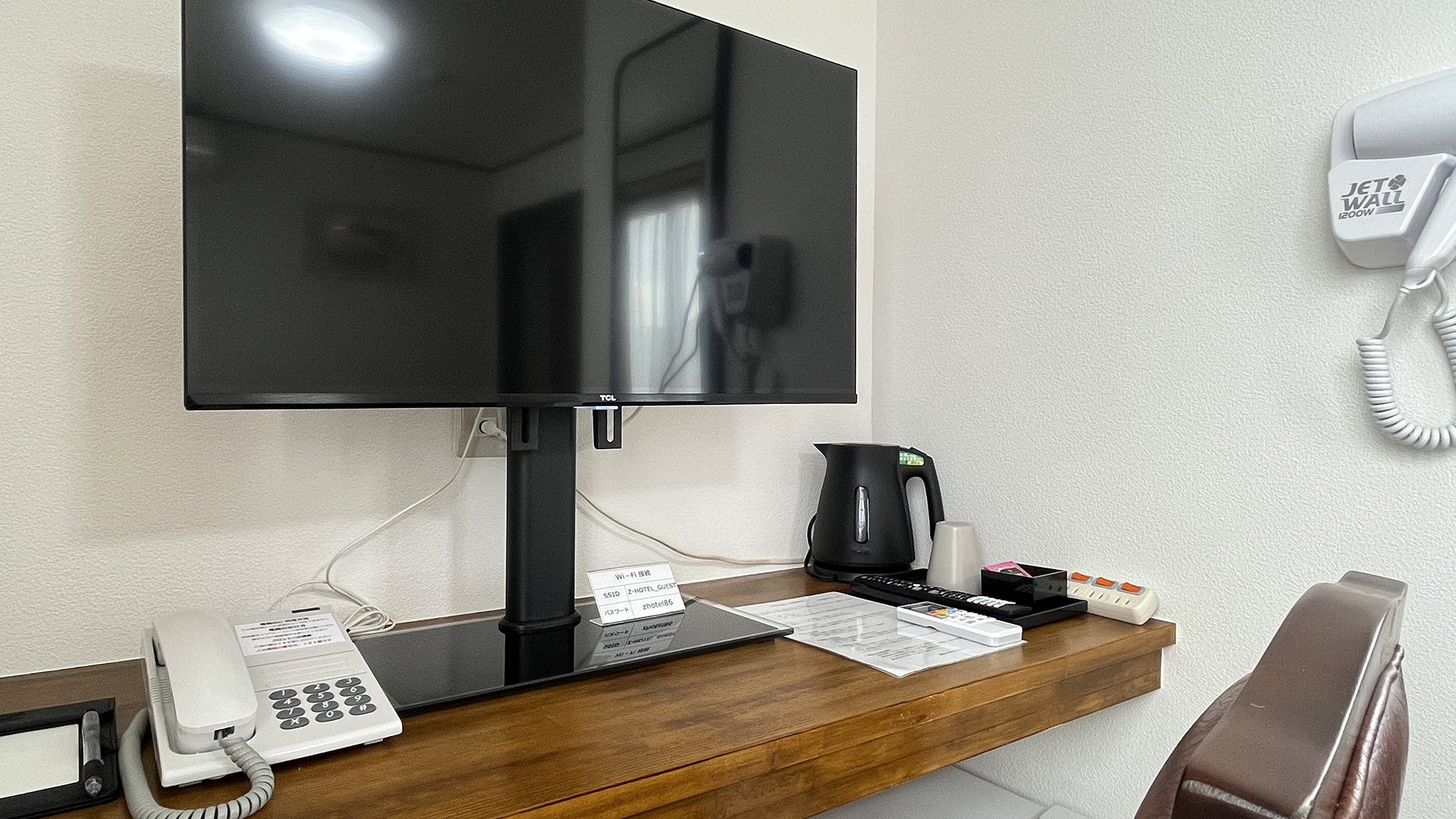 【シングル】長期滞在でも安心