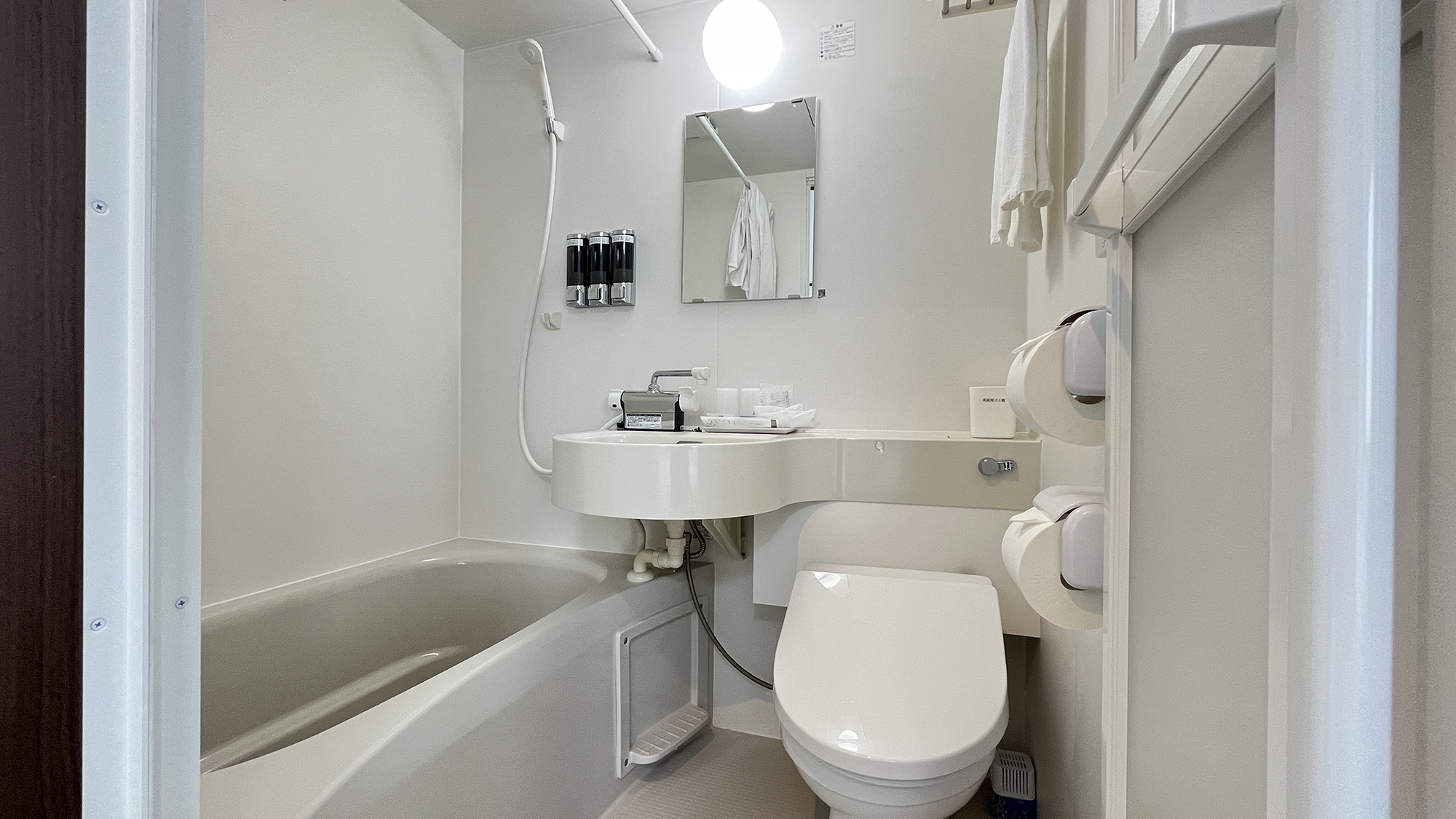 【ダブル】ユニットバス