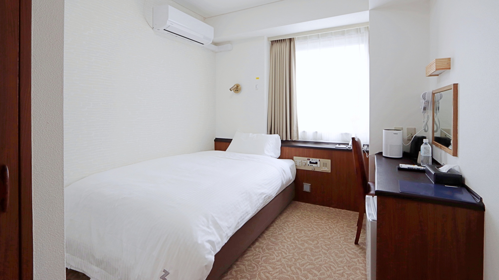 【シングル】ビジネス利用に最適