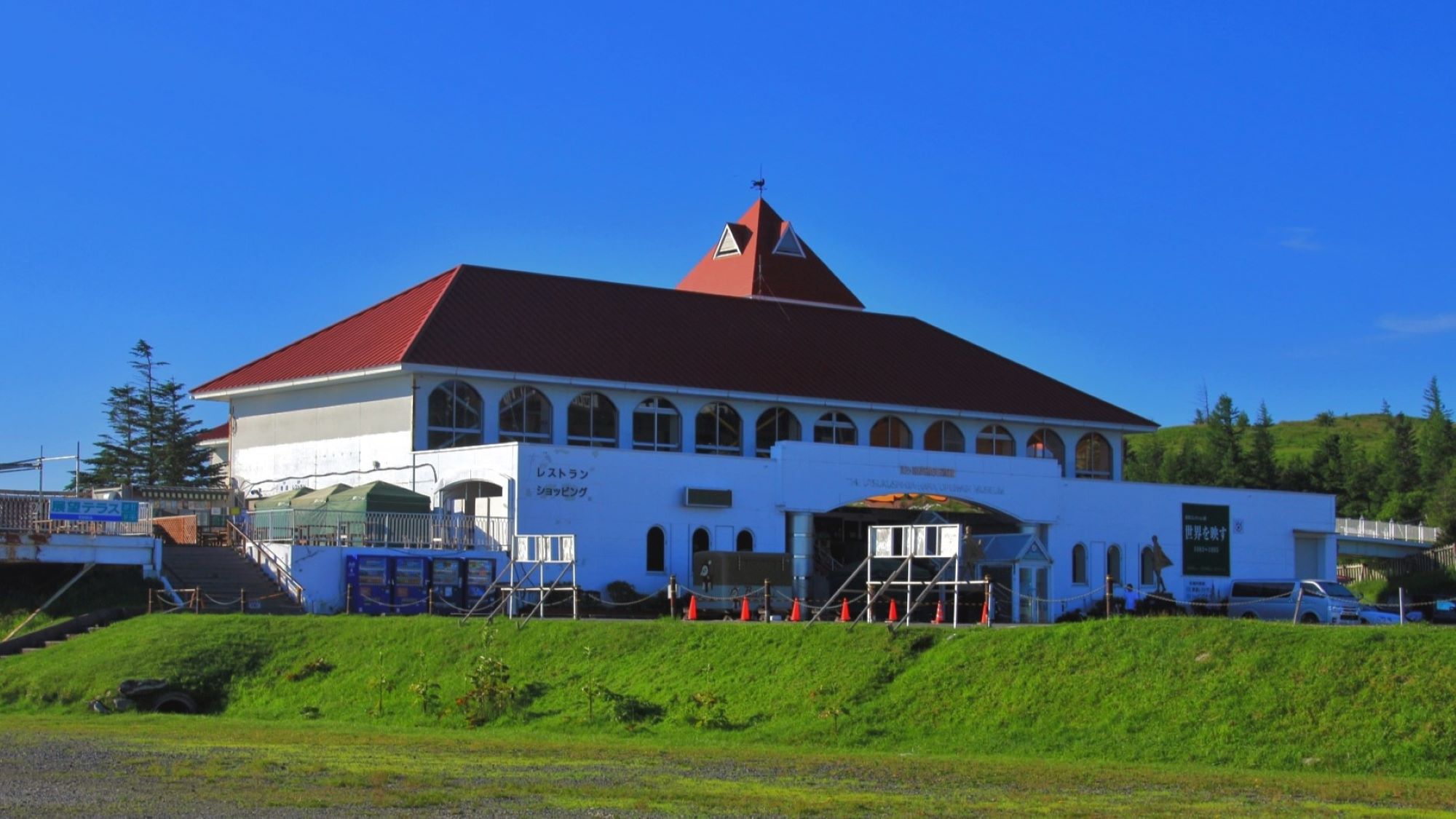 《観光》美ヶ原高原美術館