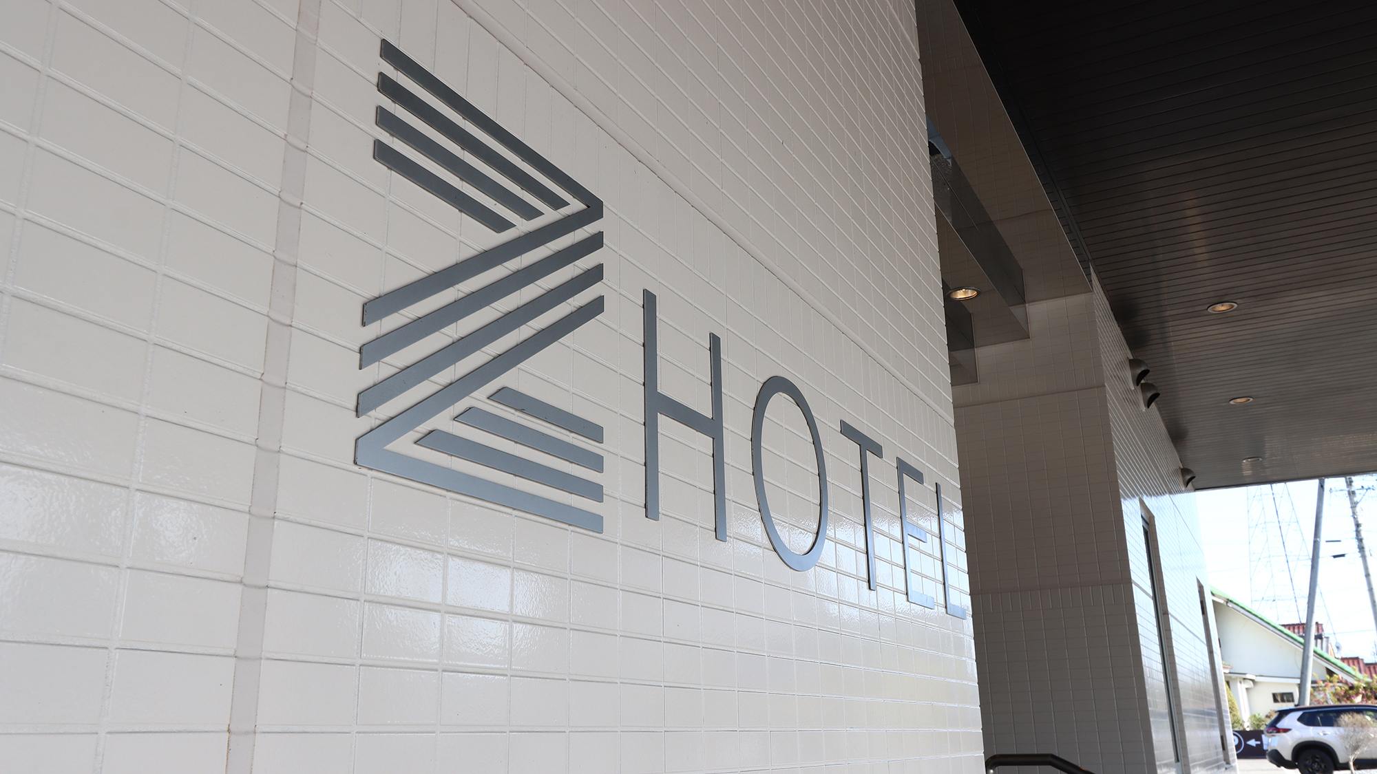 上田菅平ICからアクセス抜群