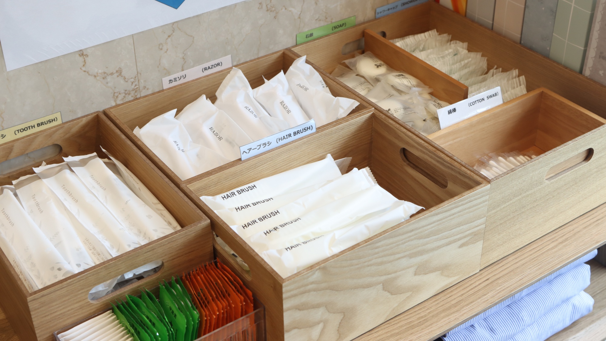 フロントにてアメニティーをお取りください