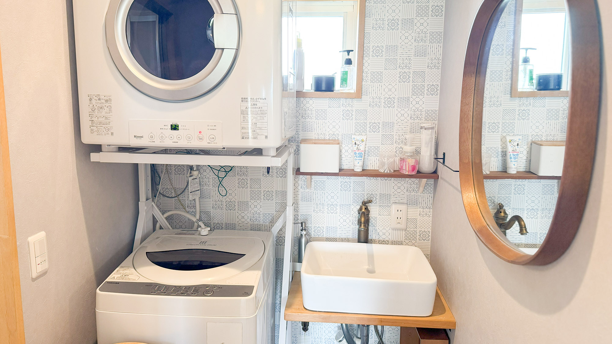 ・【ファミリールーム】洗濯乾燥機完備。長期滞在も安心してご宿泊いただけます