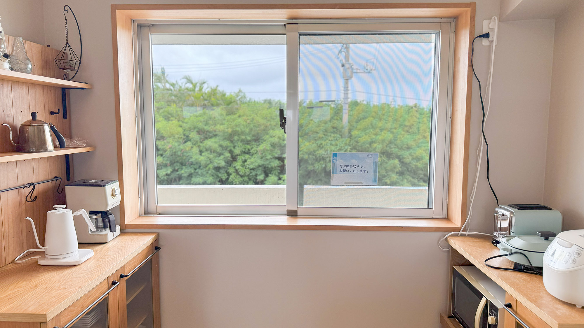 ・【ファミリールーム】かわいい家電で気分もアップ。充実のキッチンで、食を楽しむ旅