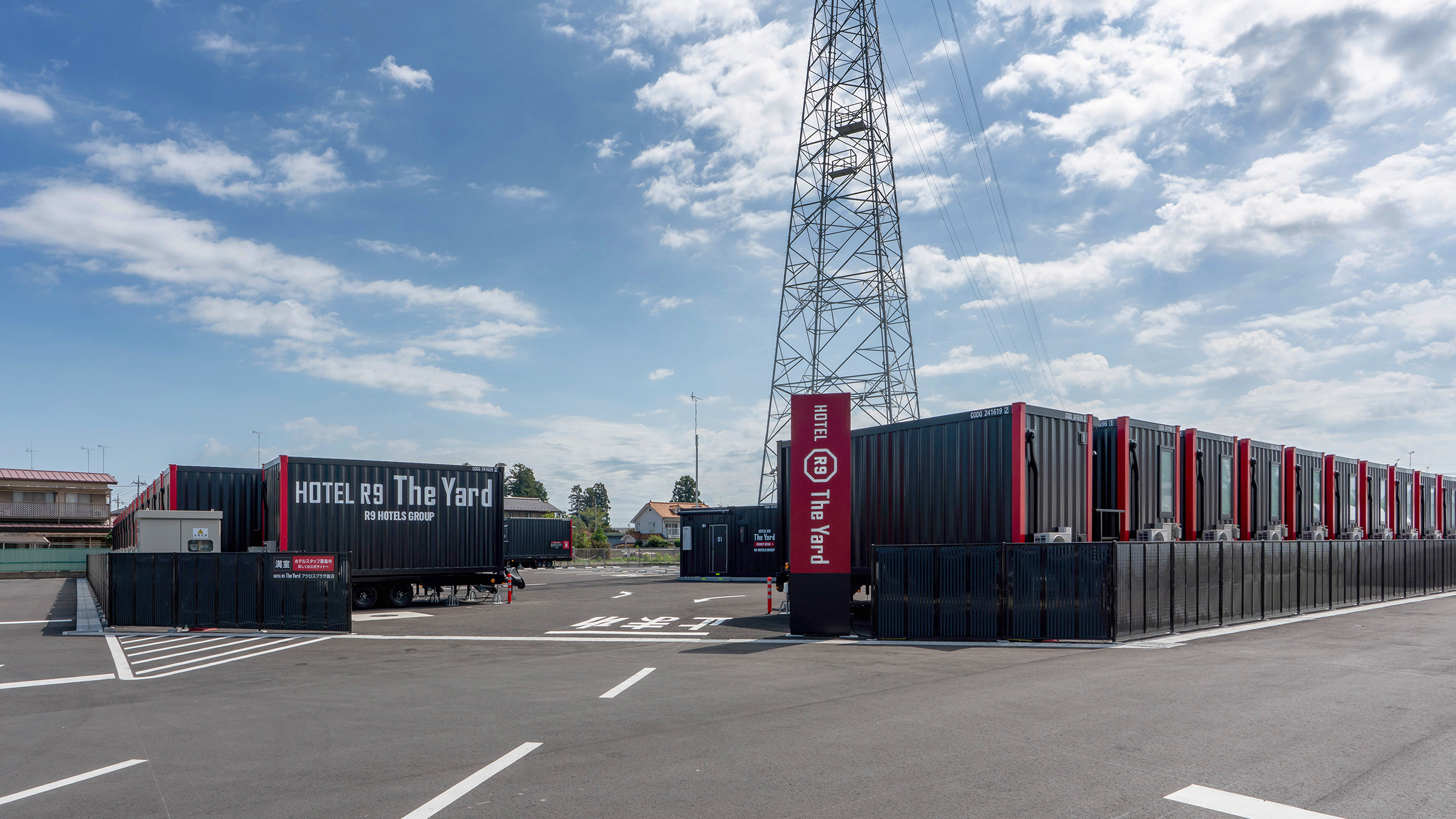 斬新な外観とコンパクトで快適な客室を備えたコンテナホテル　HOTEL R9 The Yard（ホテルアールナイン ザ ヤード）