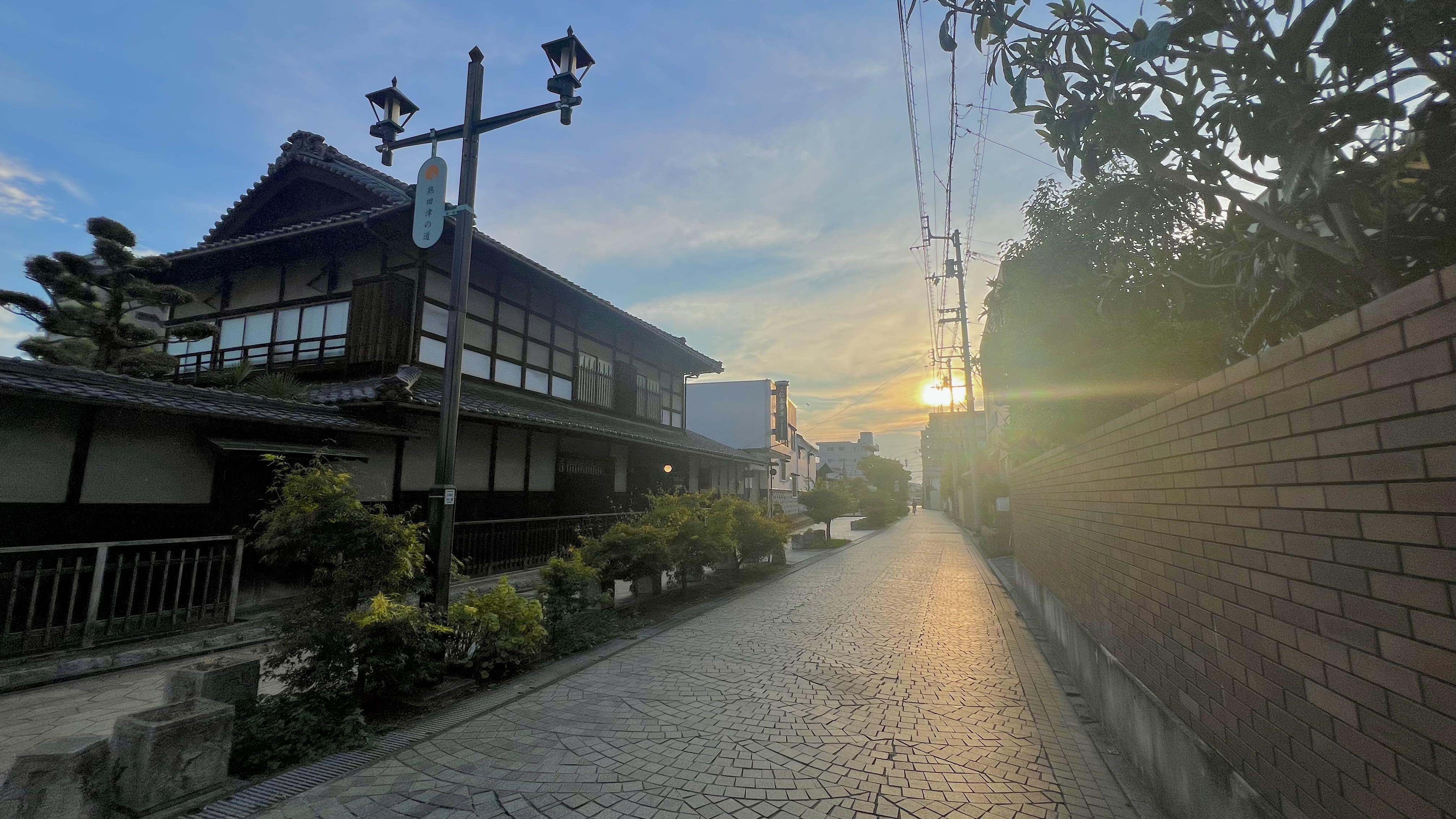 熟田津の道（徒歩約4分）