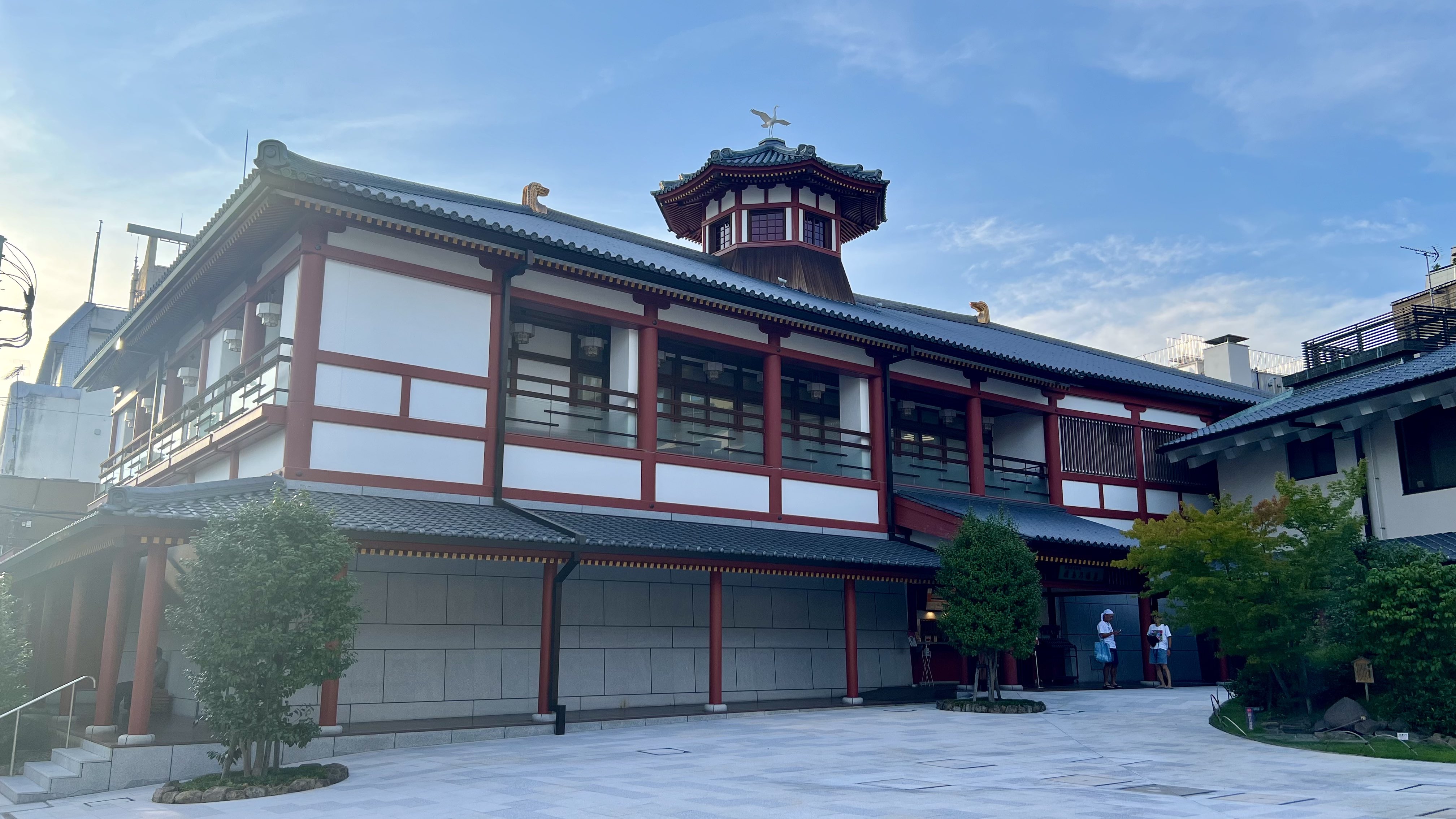 飛鳥の湯（徒歩約7分）