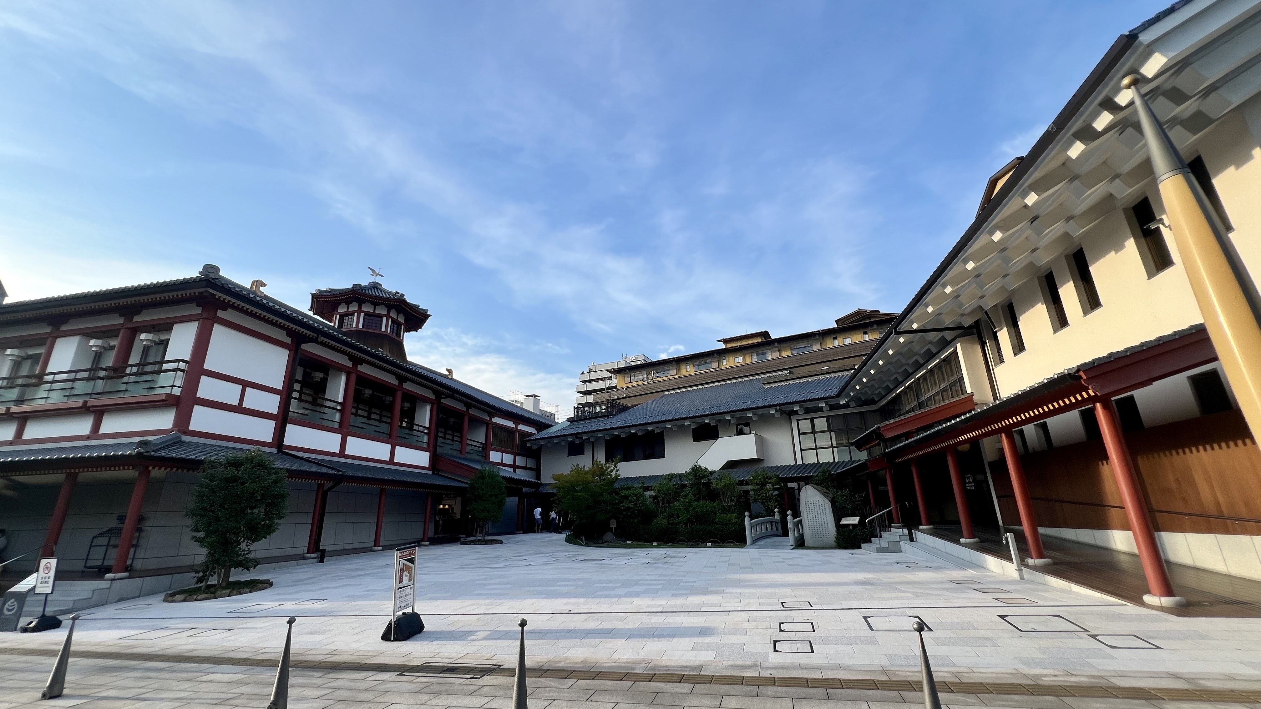 飛鳥の湯・椿の湯（徒歩約7分）