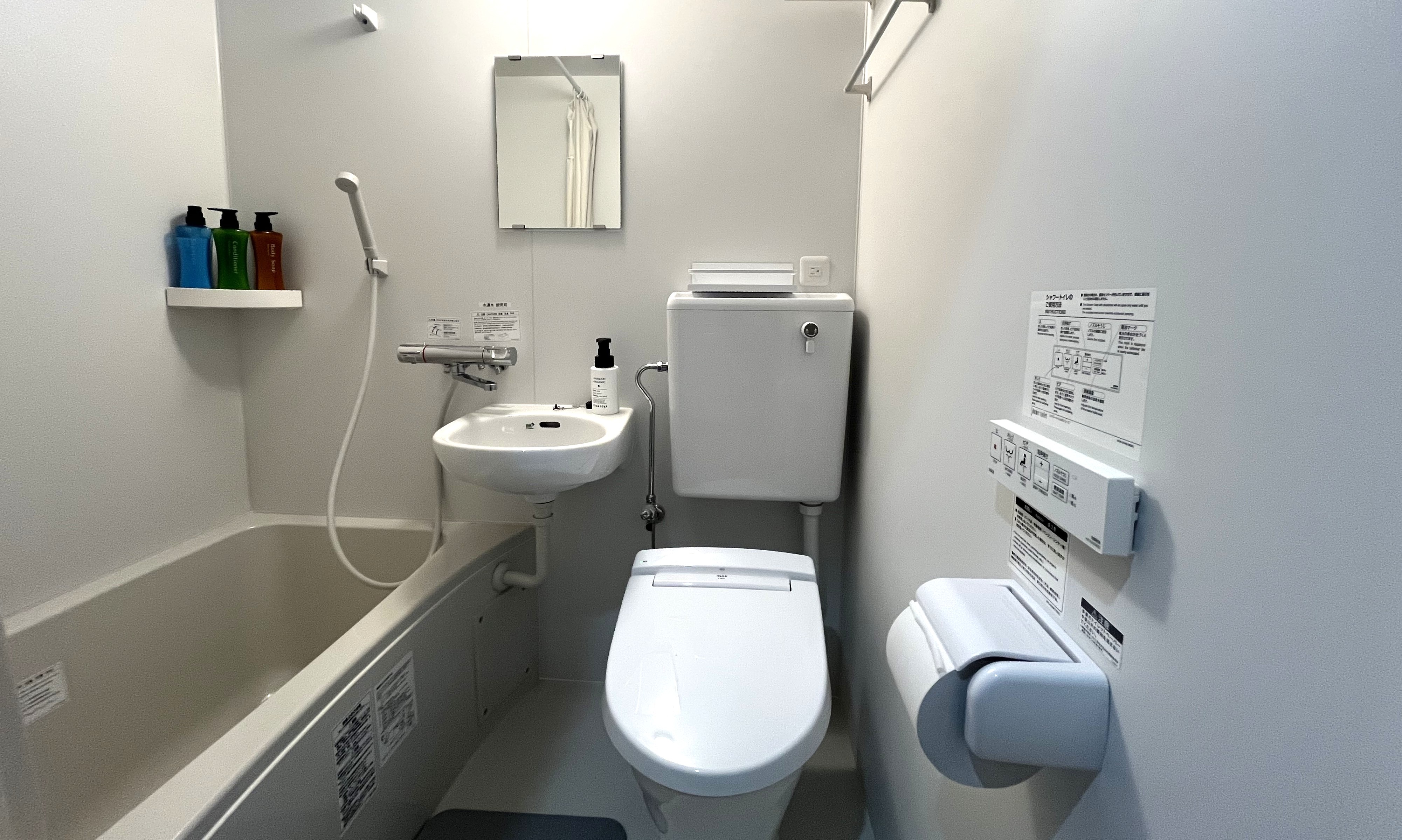 全室にバス・トイレをご用意しており、プライベートが守られた空間でお過ごしいただけます。