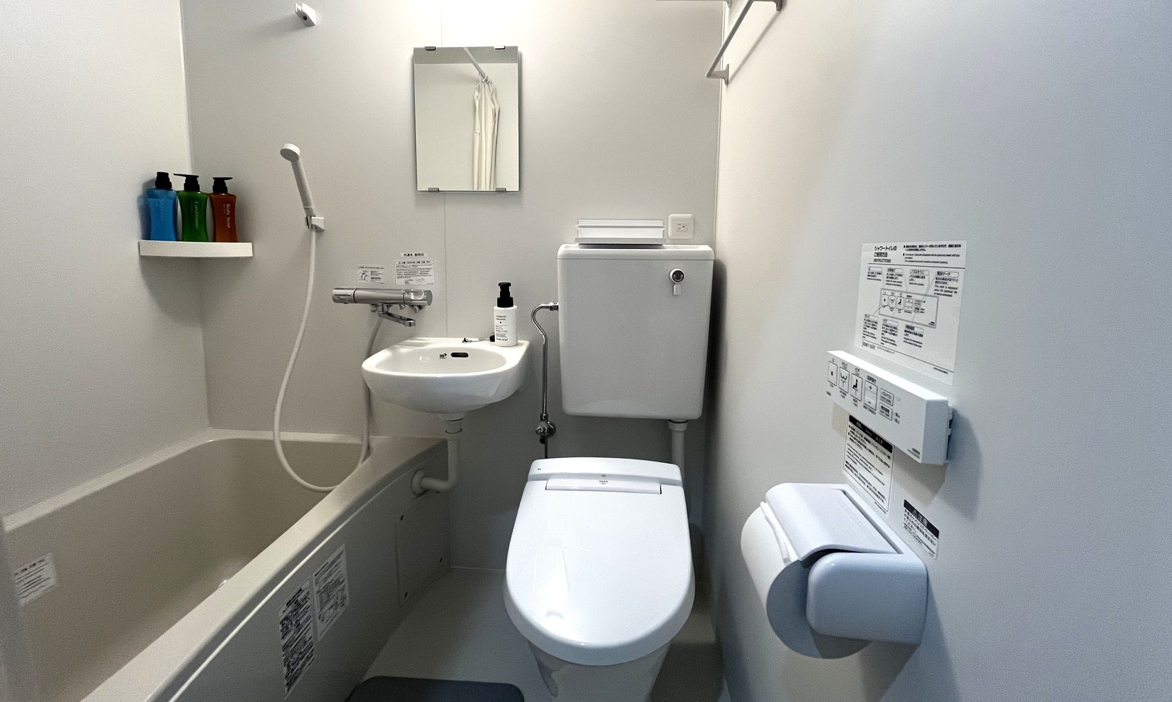 全室にバス・トイレをご用意しており、プライベートが守られた空間でお過ごしいただけます。