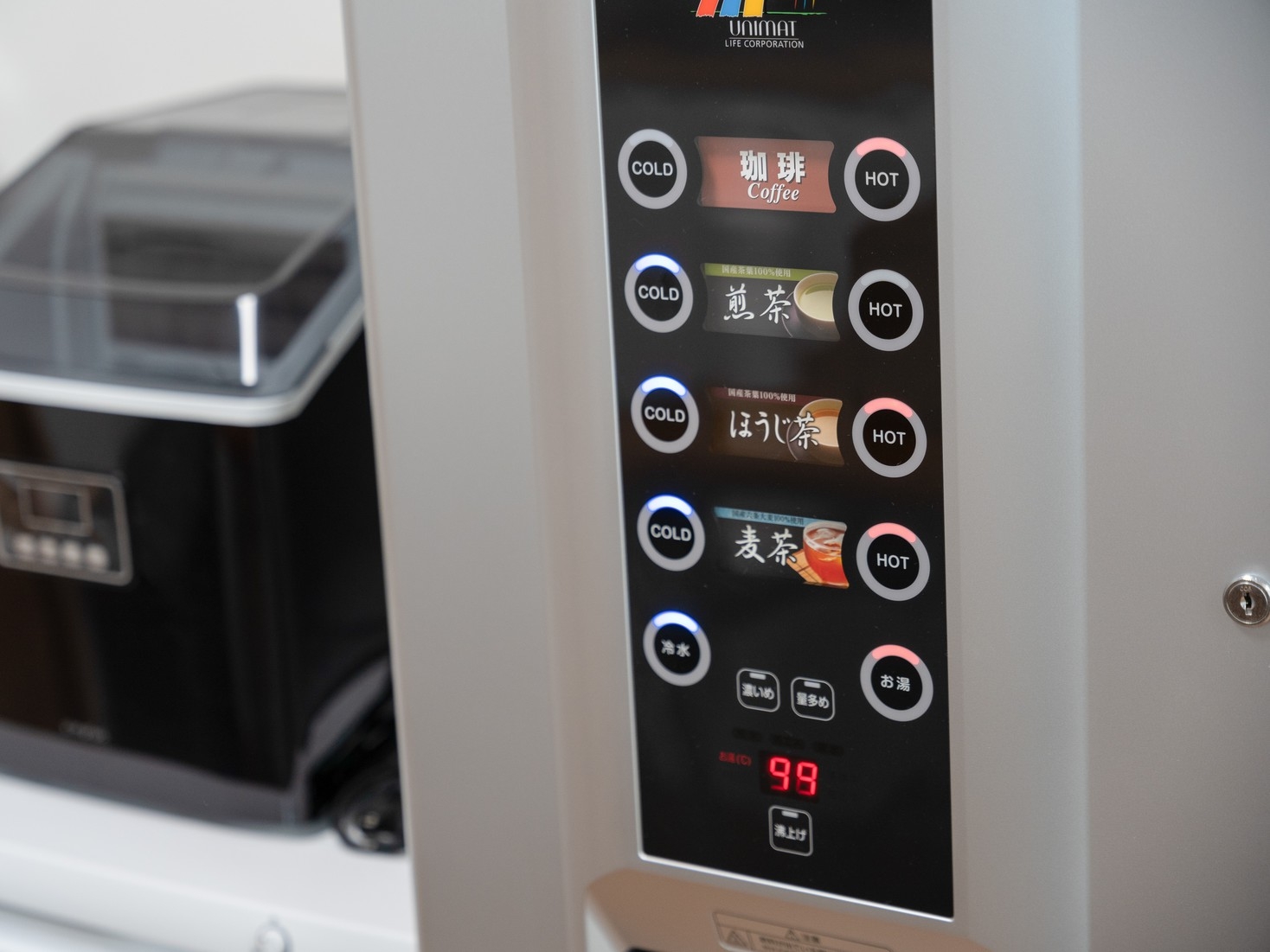 ＼26年1月新築オープン／【素泊まり】全室個室のプライベート空間はスマートテレビ＆冷暖房を完備