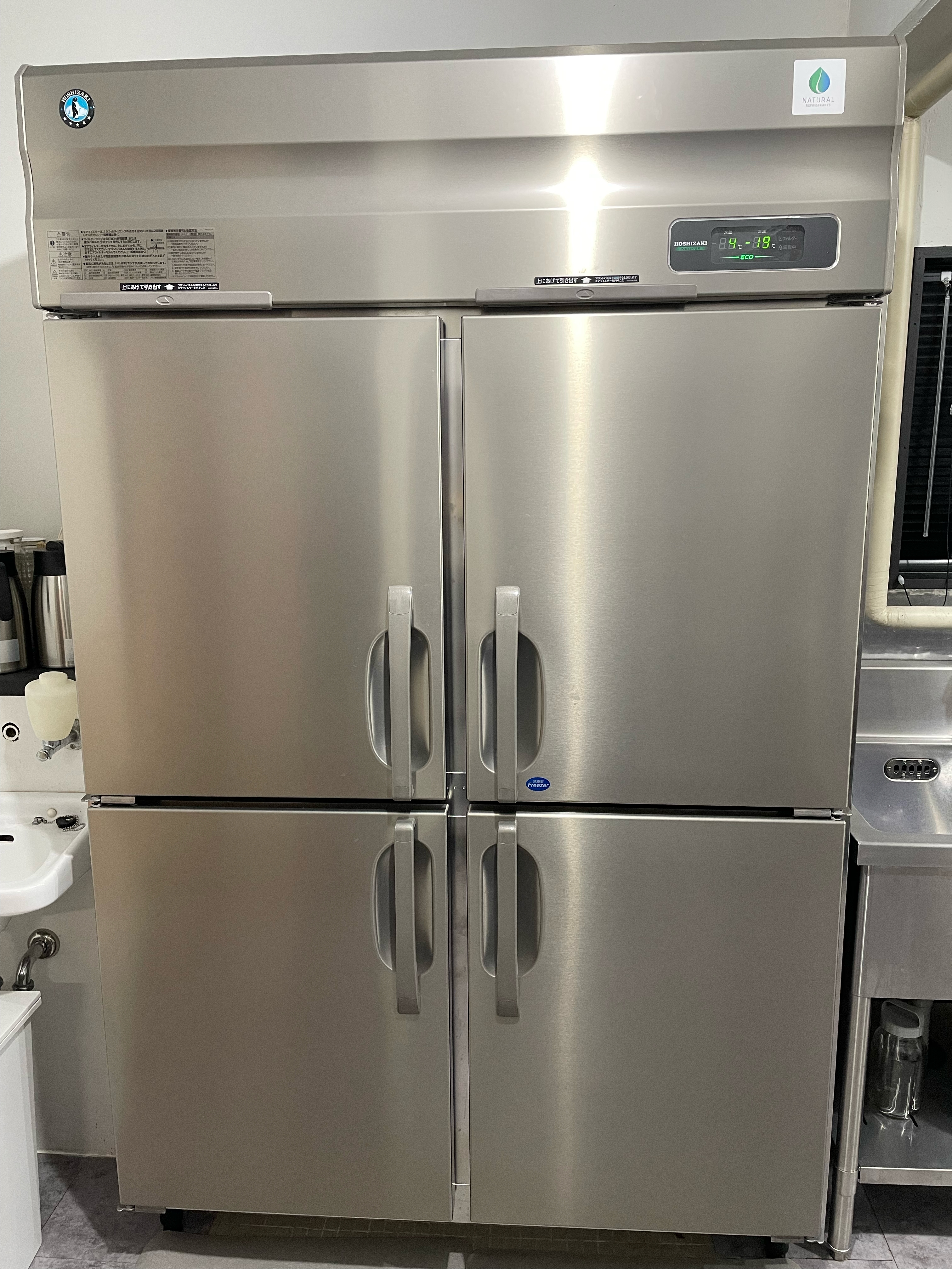 キッチン内冷蔵庫