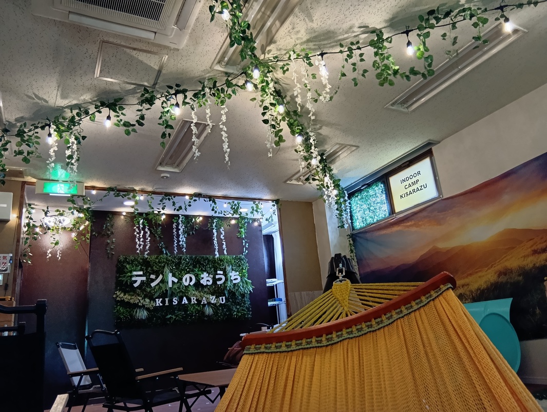 屋内キャンプスペース