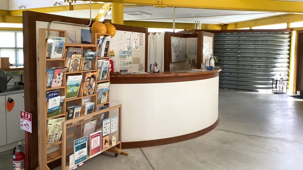 【梼原町】雲の上のライダーズプラン（素泊まり）【アメニティはございません】