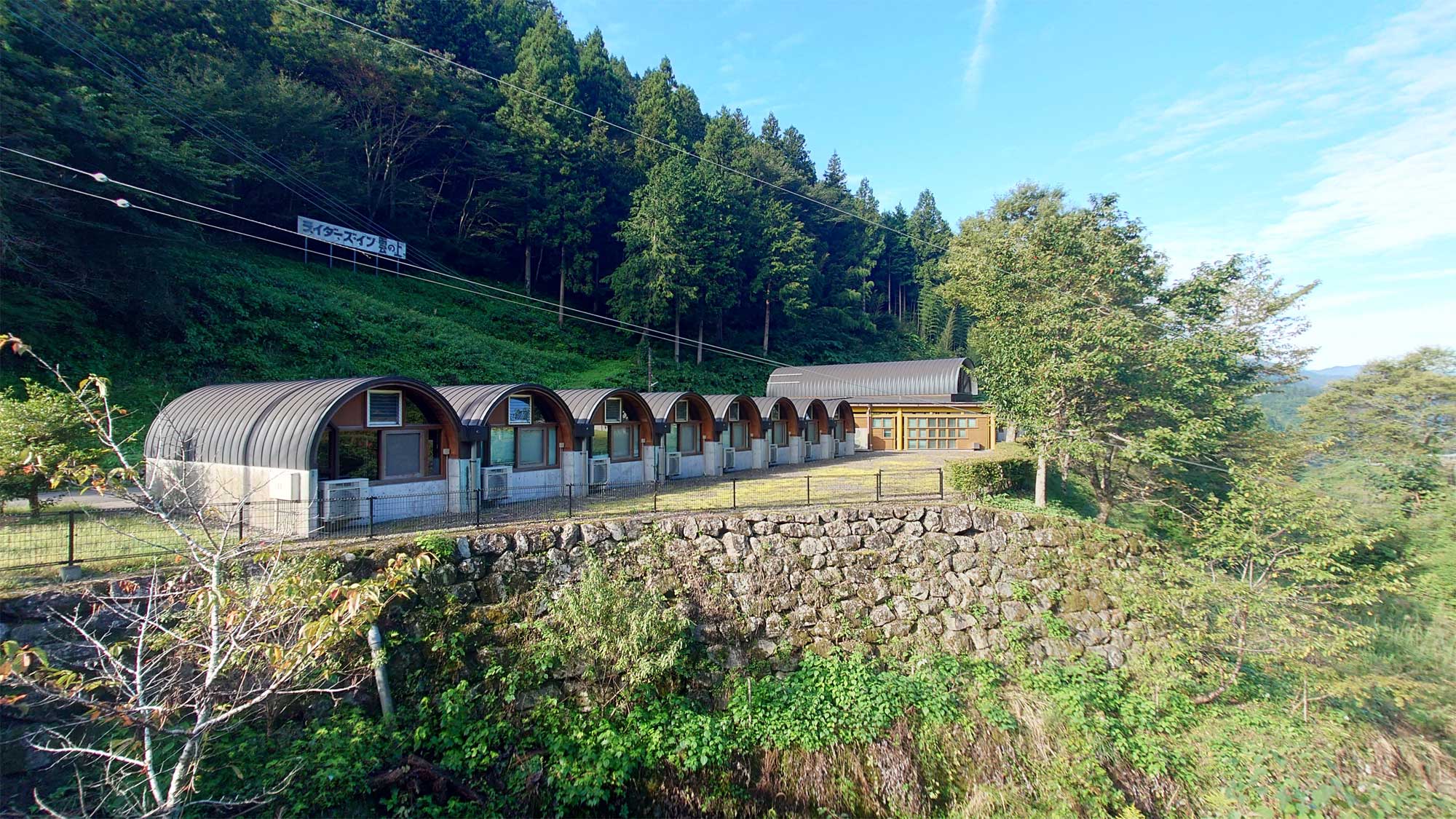 【外観】施設外観