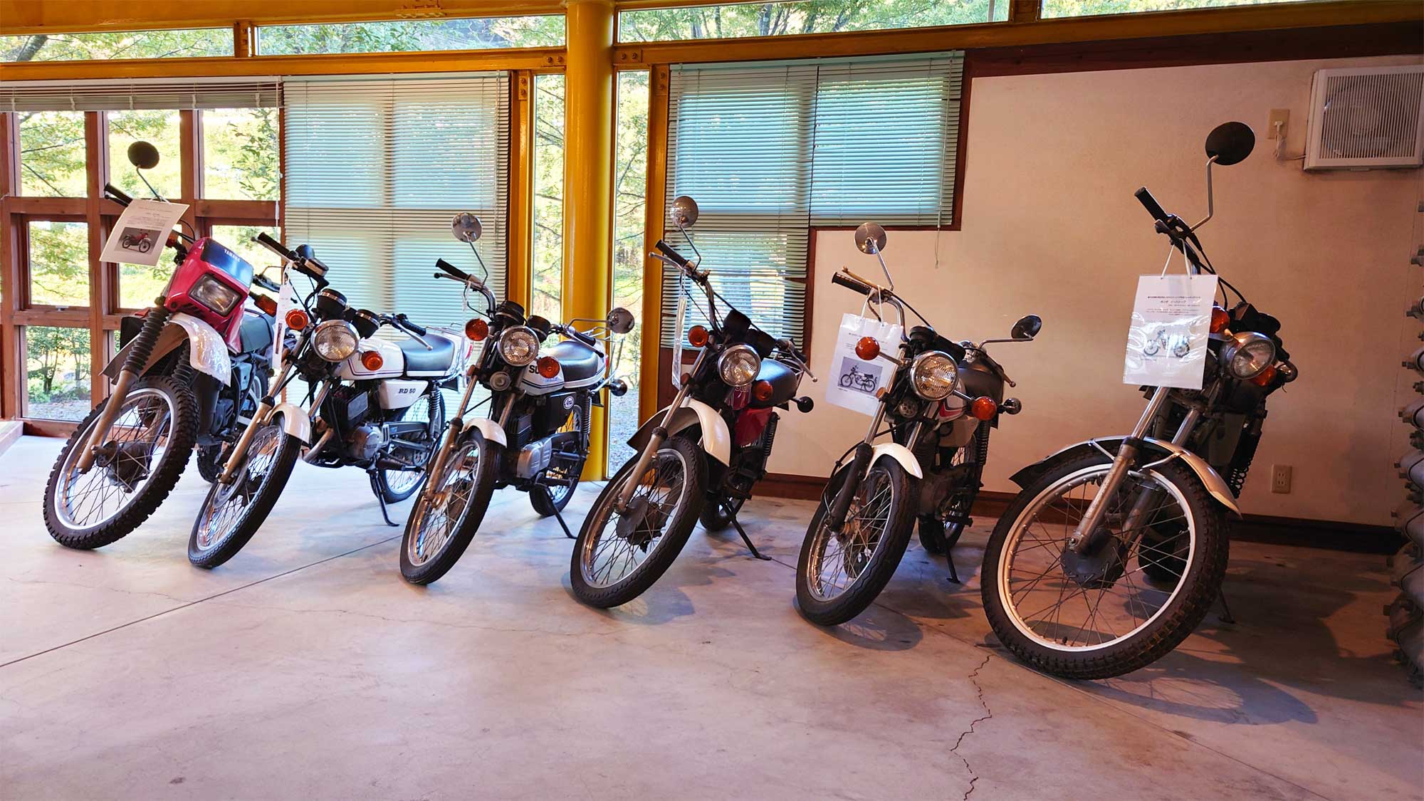 【管理棟】展示用バイク