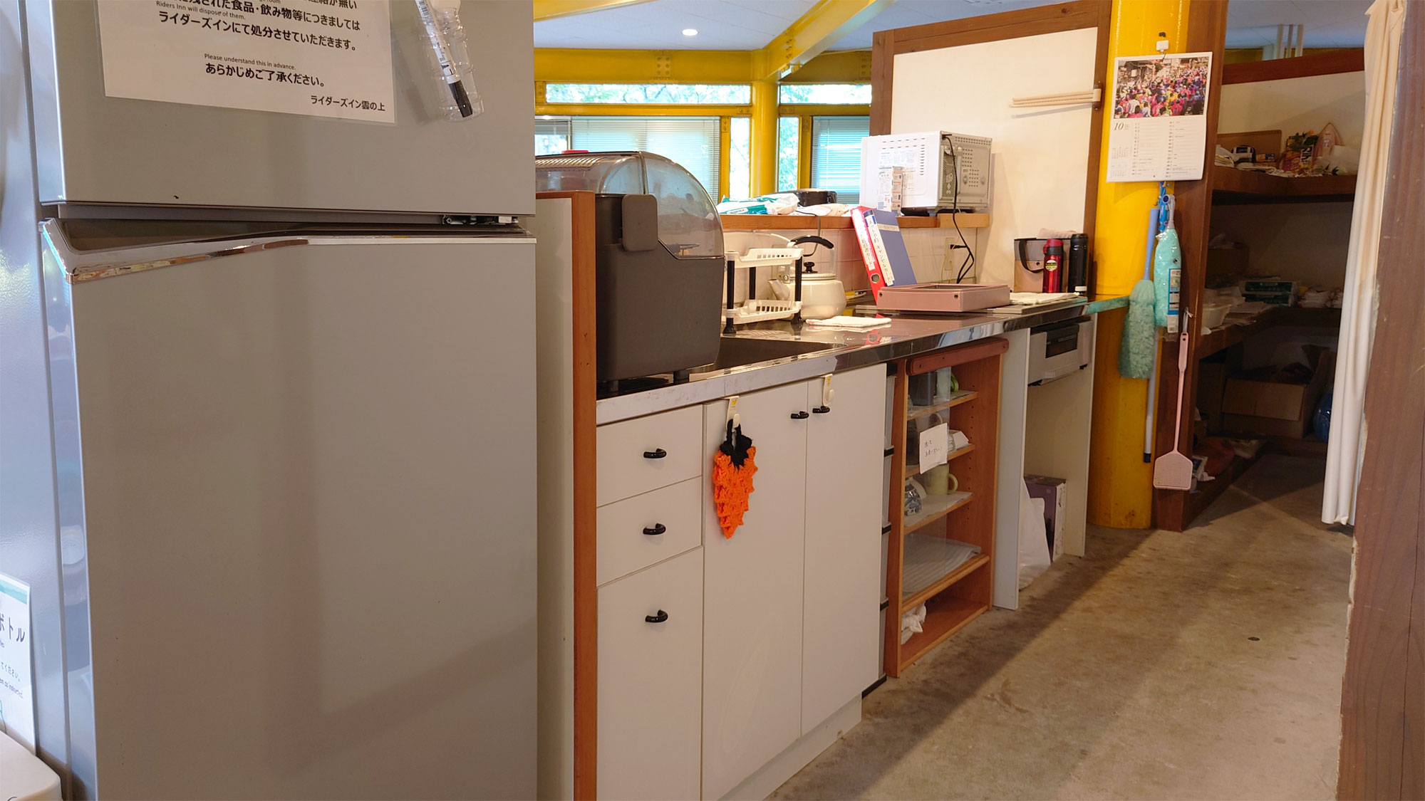 【管理棟】共有キッチン