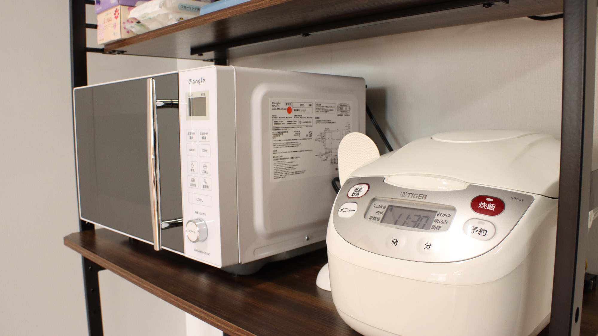 電子レンジや炊飯器など、自炊のできる家電完備しております