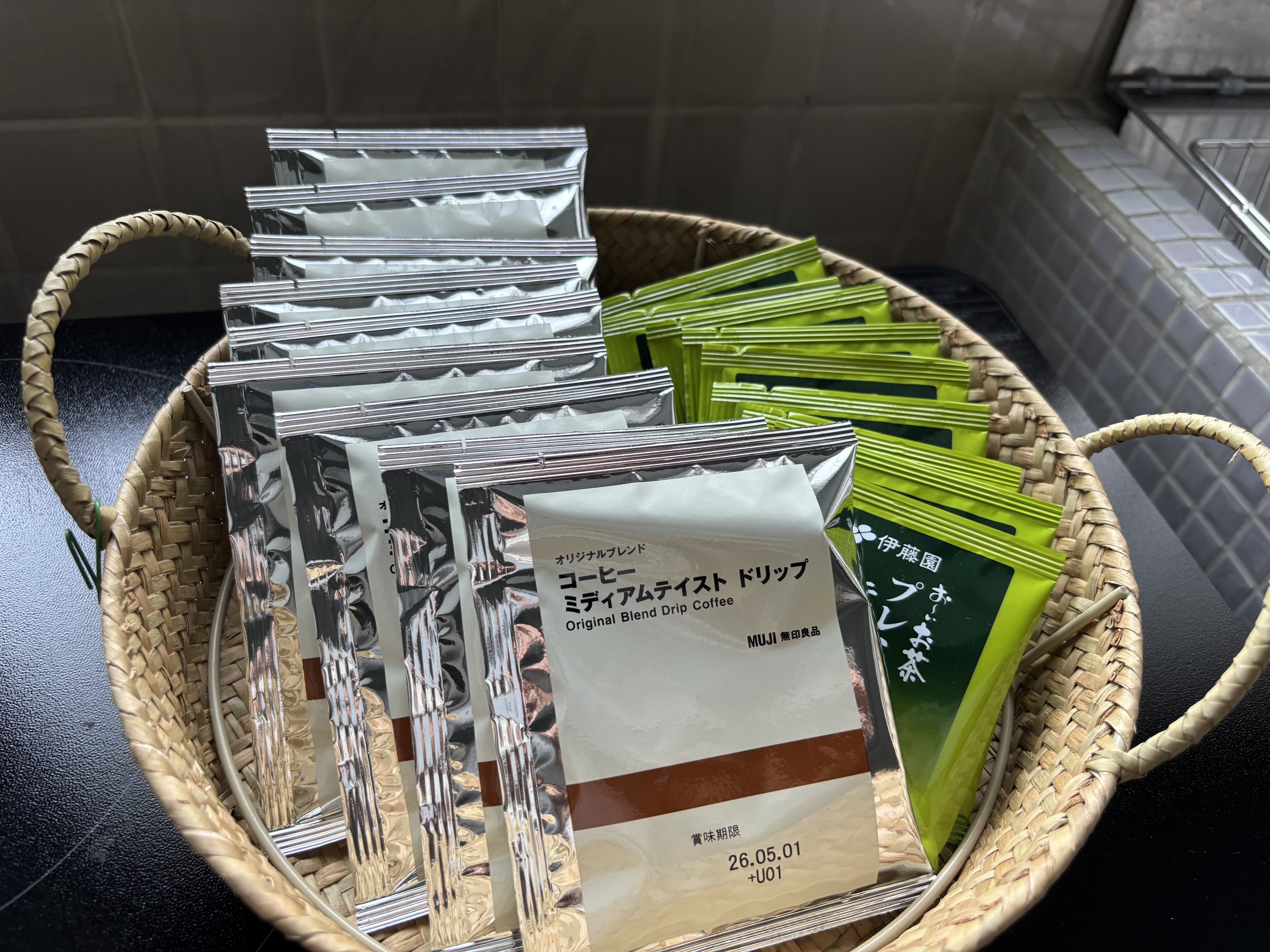 37.コーヒーお茶（1階キッチン）