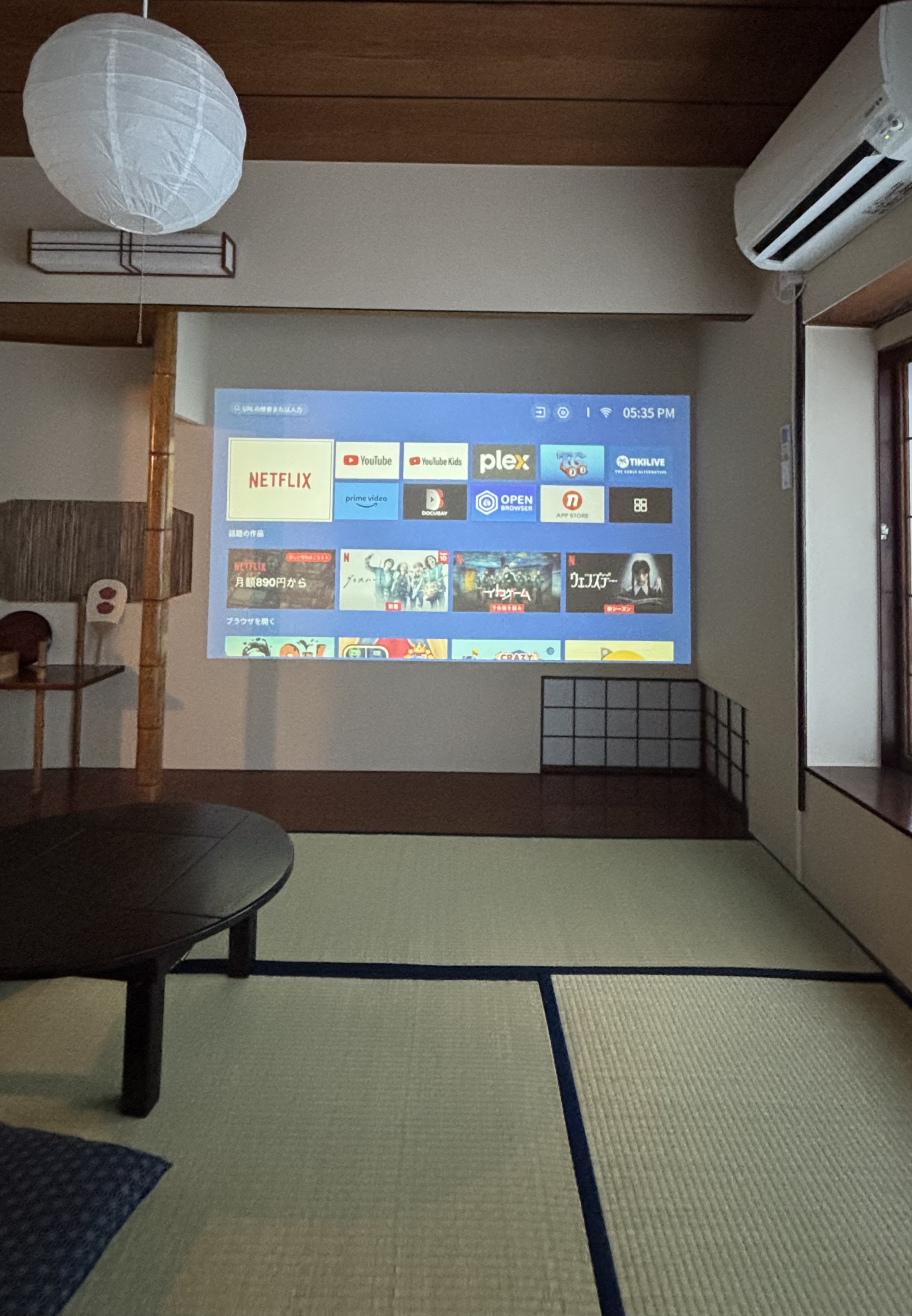 30.プロジェクター（2階和室）