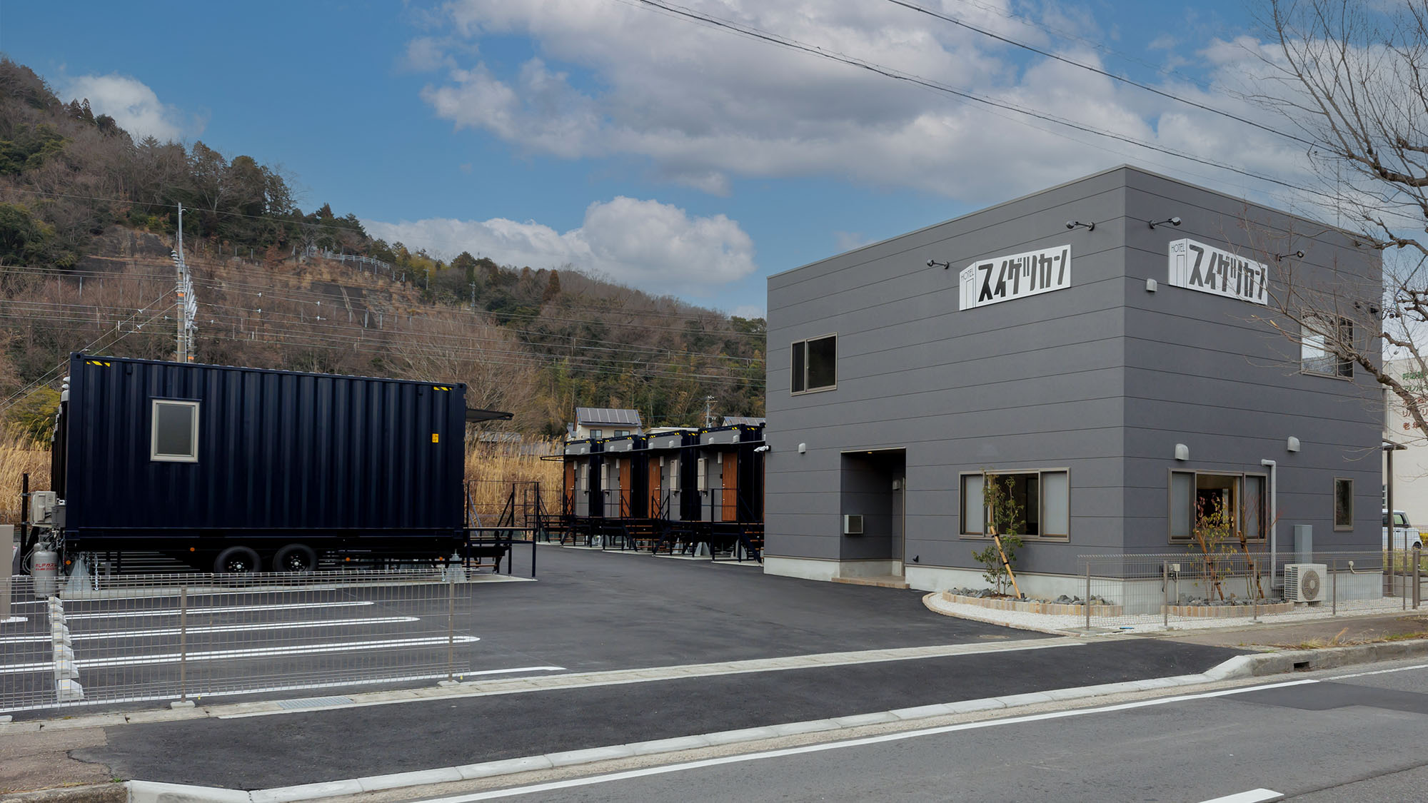 ・【外観】2025年4月オープン！ビジネスや観光の拠点にぴったりです