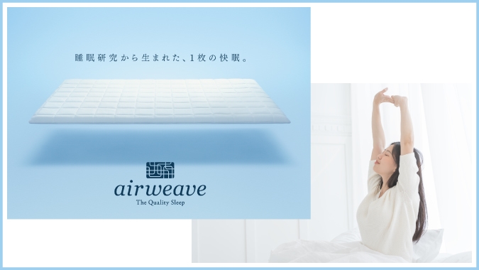 【全面リニューアル決定】休館までの期間限定 今までありがとうプラン