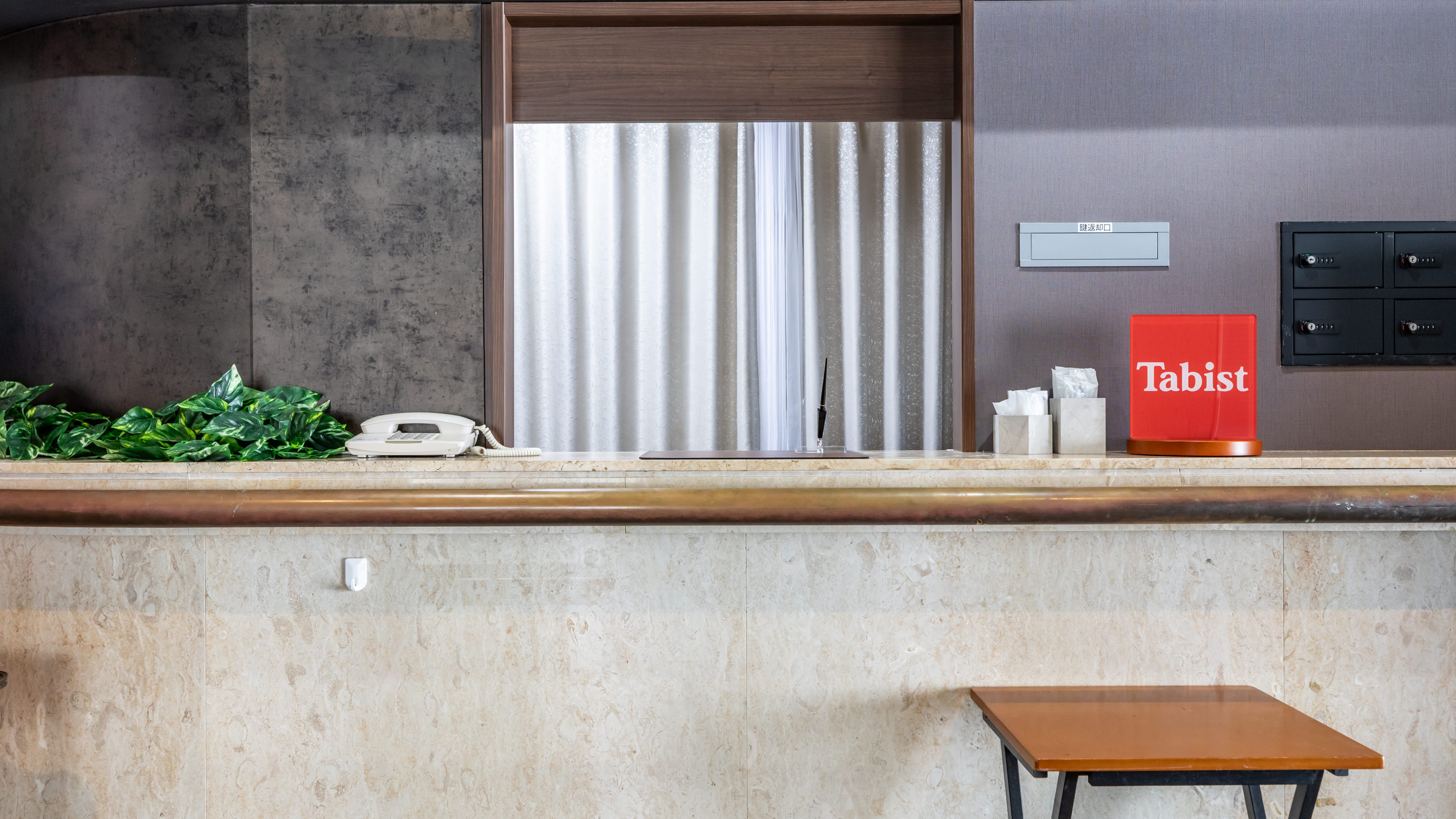 《共有エリア》フロント