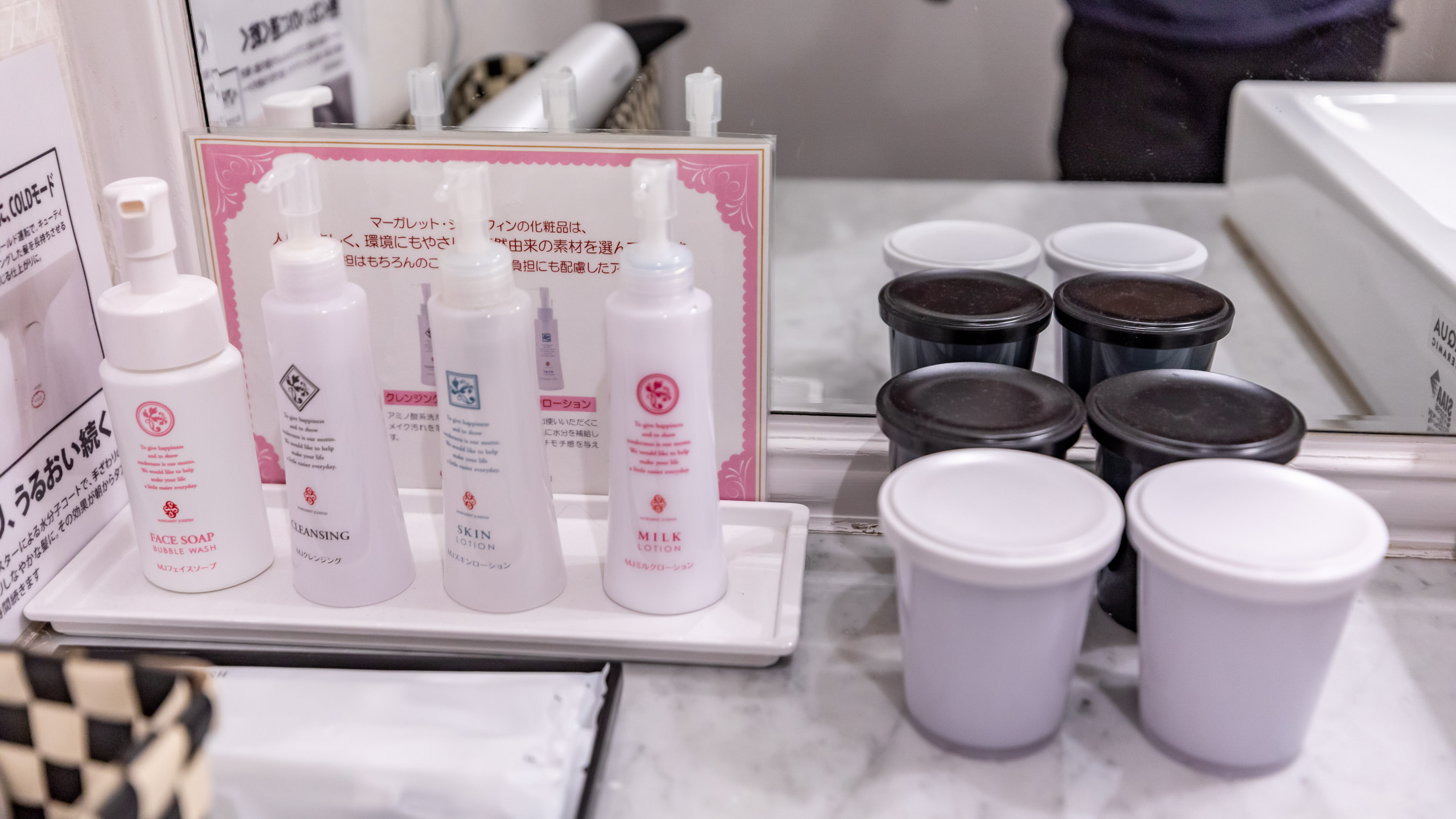 《客室》【禁煙】洋室1～4名様