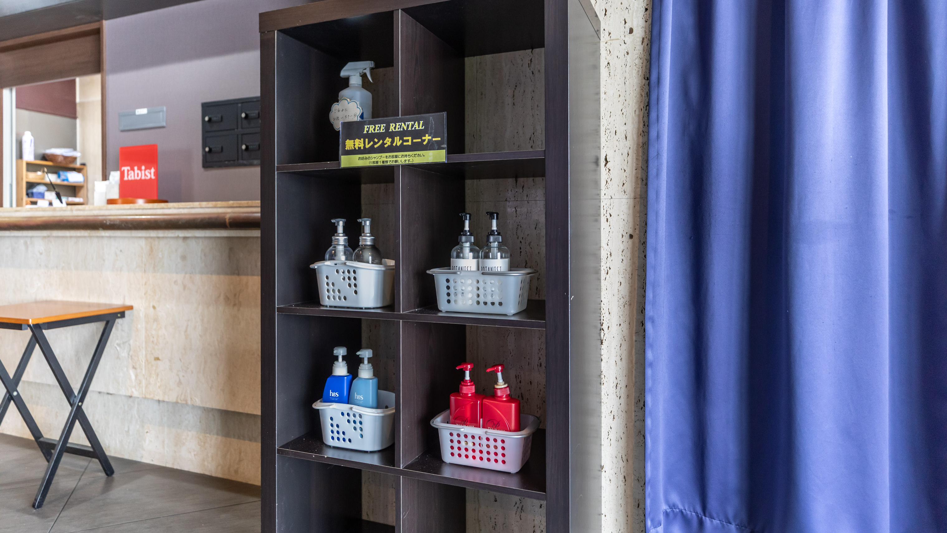 《共有エリア》シャンプー/コンディショナーの貸し出しがございます