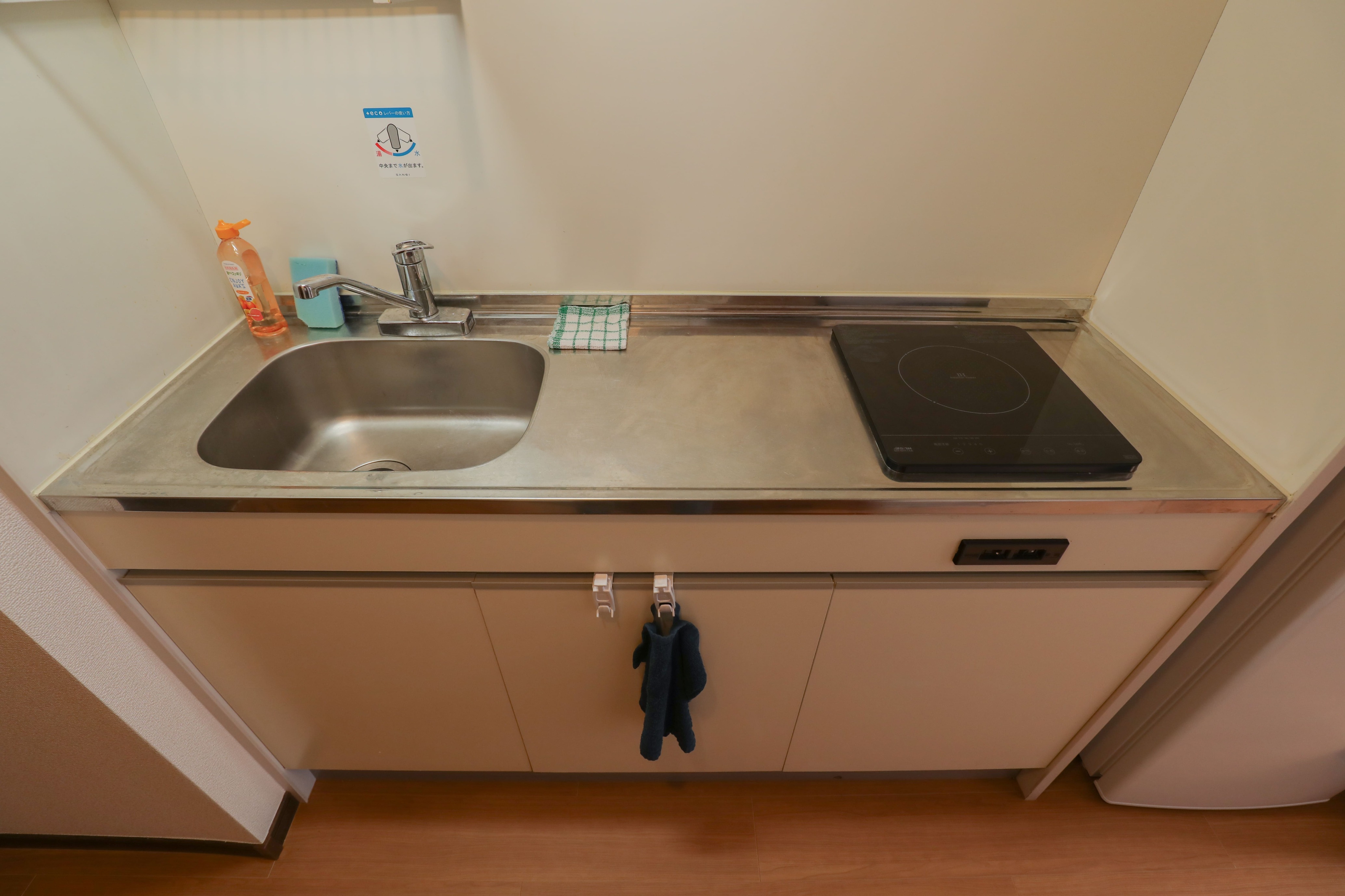 ダブルベッド1台+ソファベッド1台・3名様でのご利用におすすめ