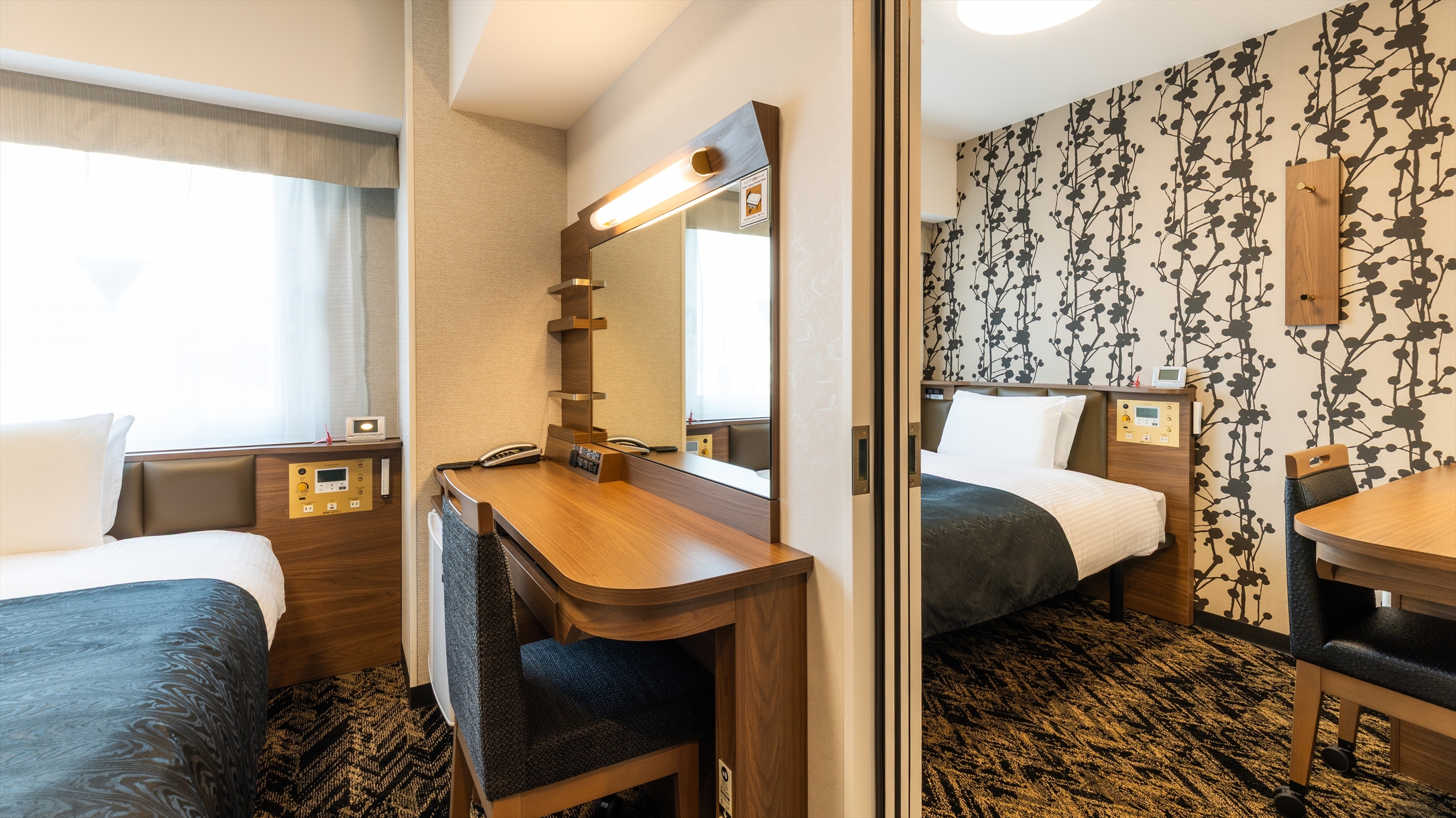 SSコネクトルーム