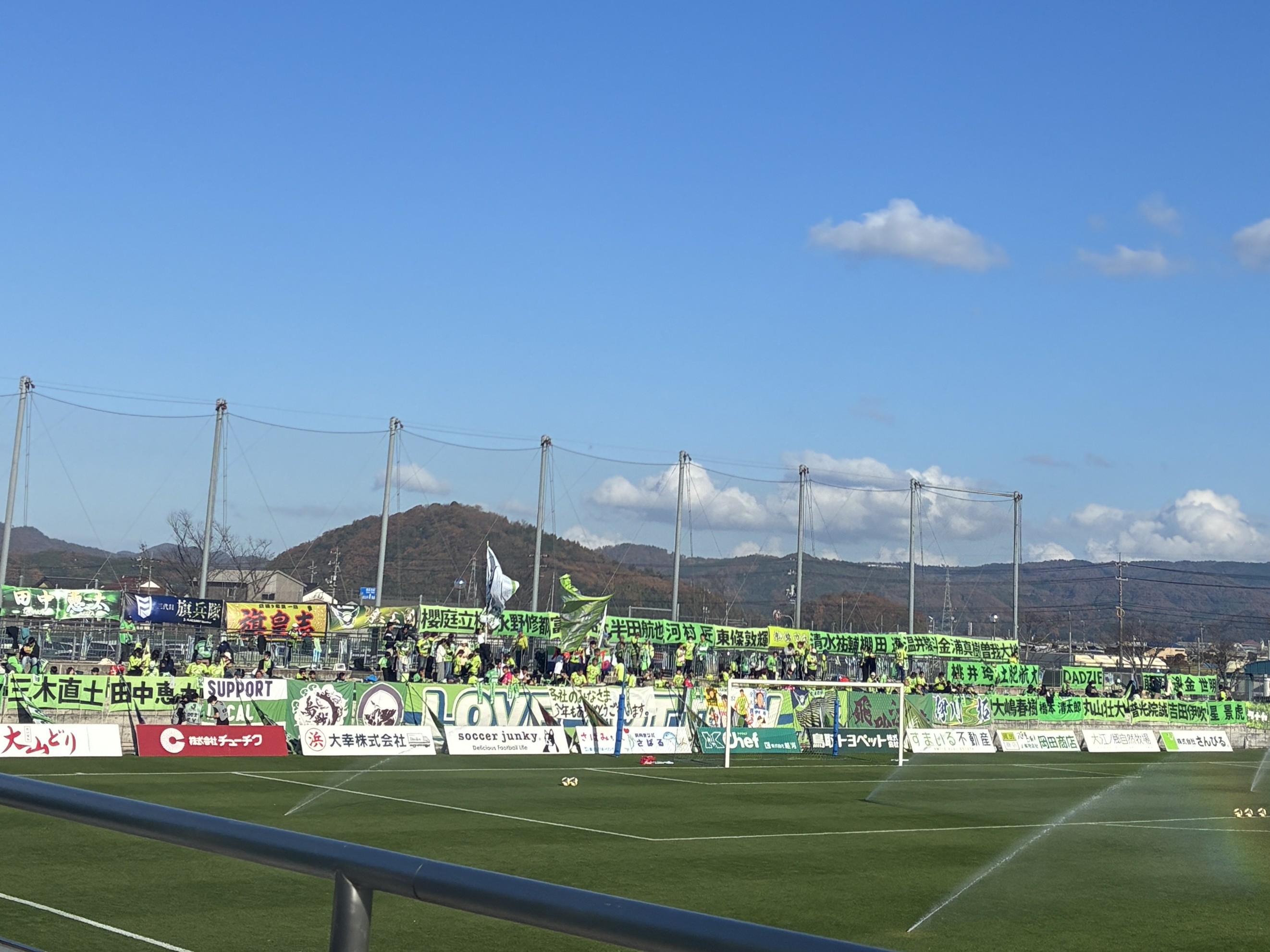 Axisバードスタジアム、メインゴール裏