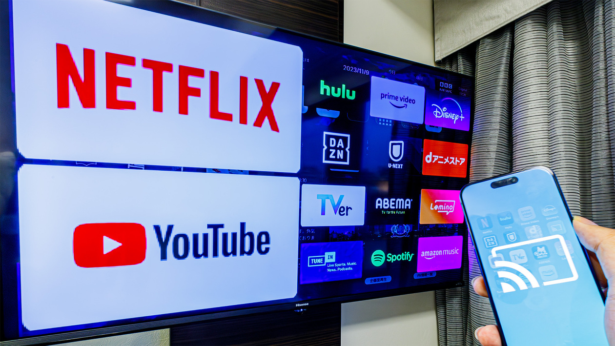 ■キャスト機能搭載テレビ完備■