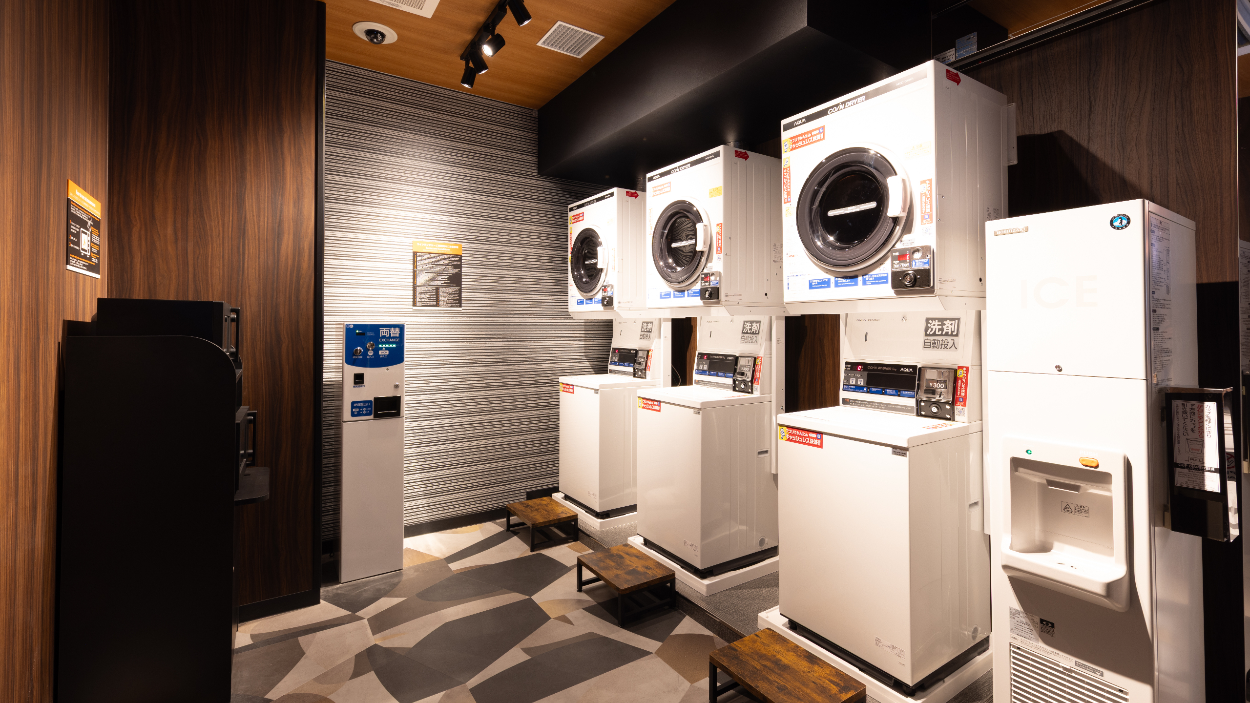 ■ベンダーコーナー■