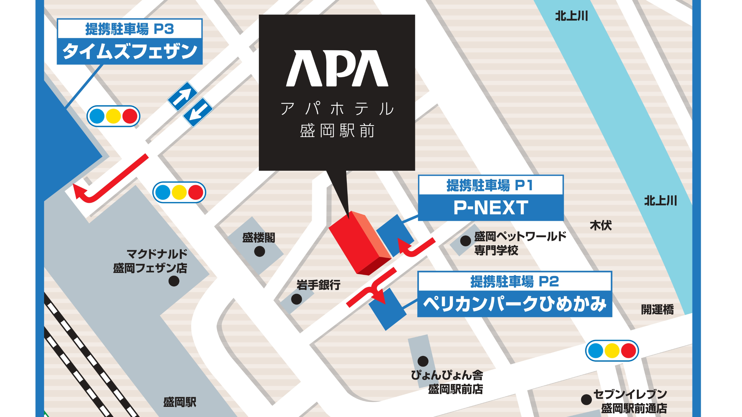 ■駐車場MAP■