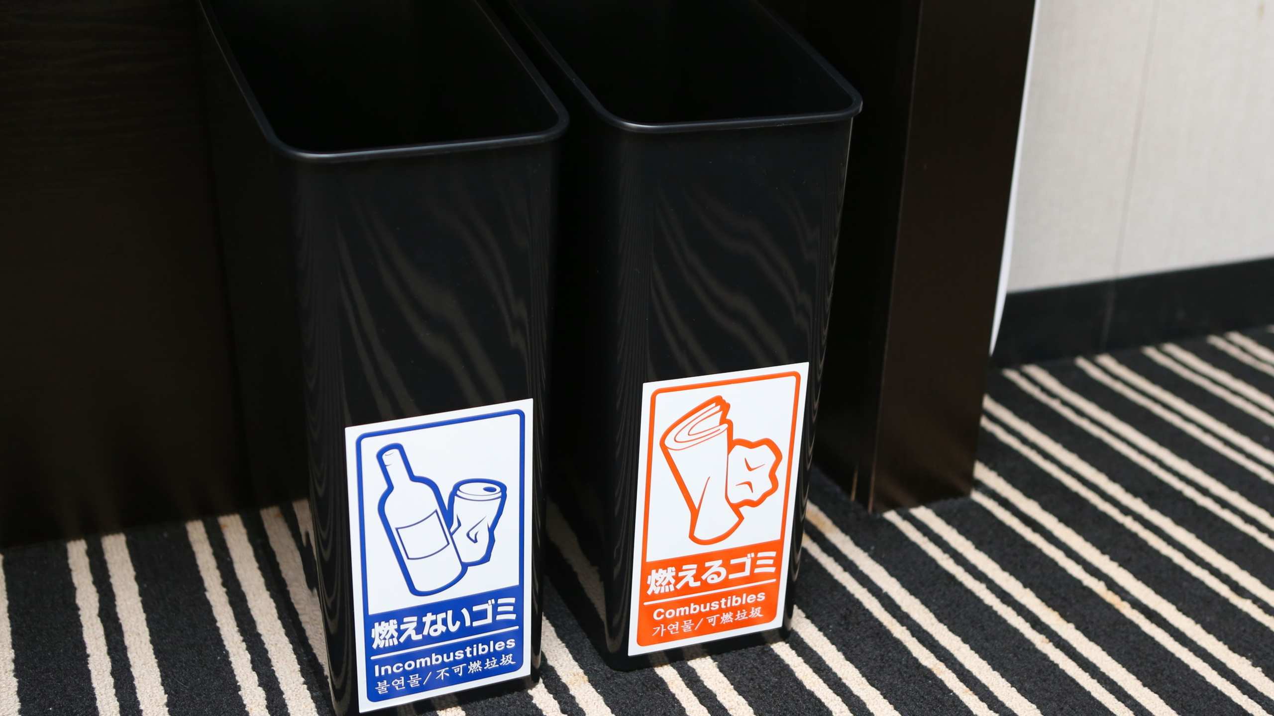 ■分別ごみ箱■