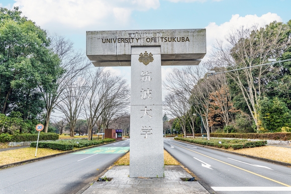 【2026年2月】大学受験応援プラン！【（朝夕食付 ホテル⇔大学間の送迎有】