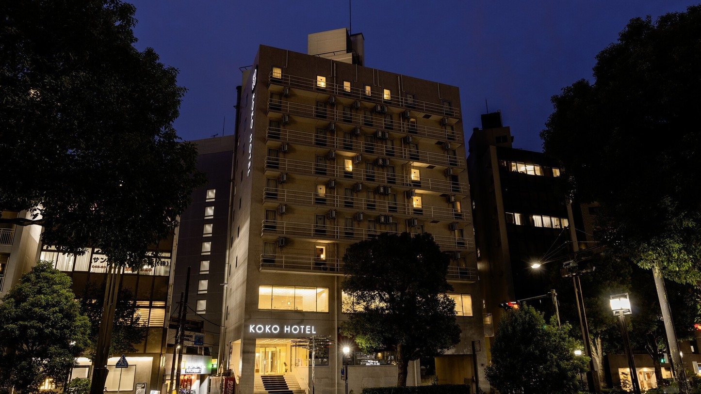 【秋冬SALE】KOKO HOTELS スタンダードプラン / 素泊まり