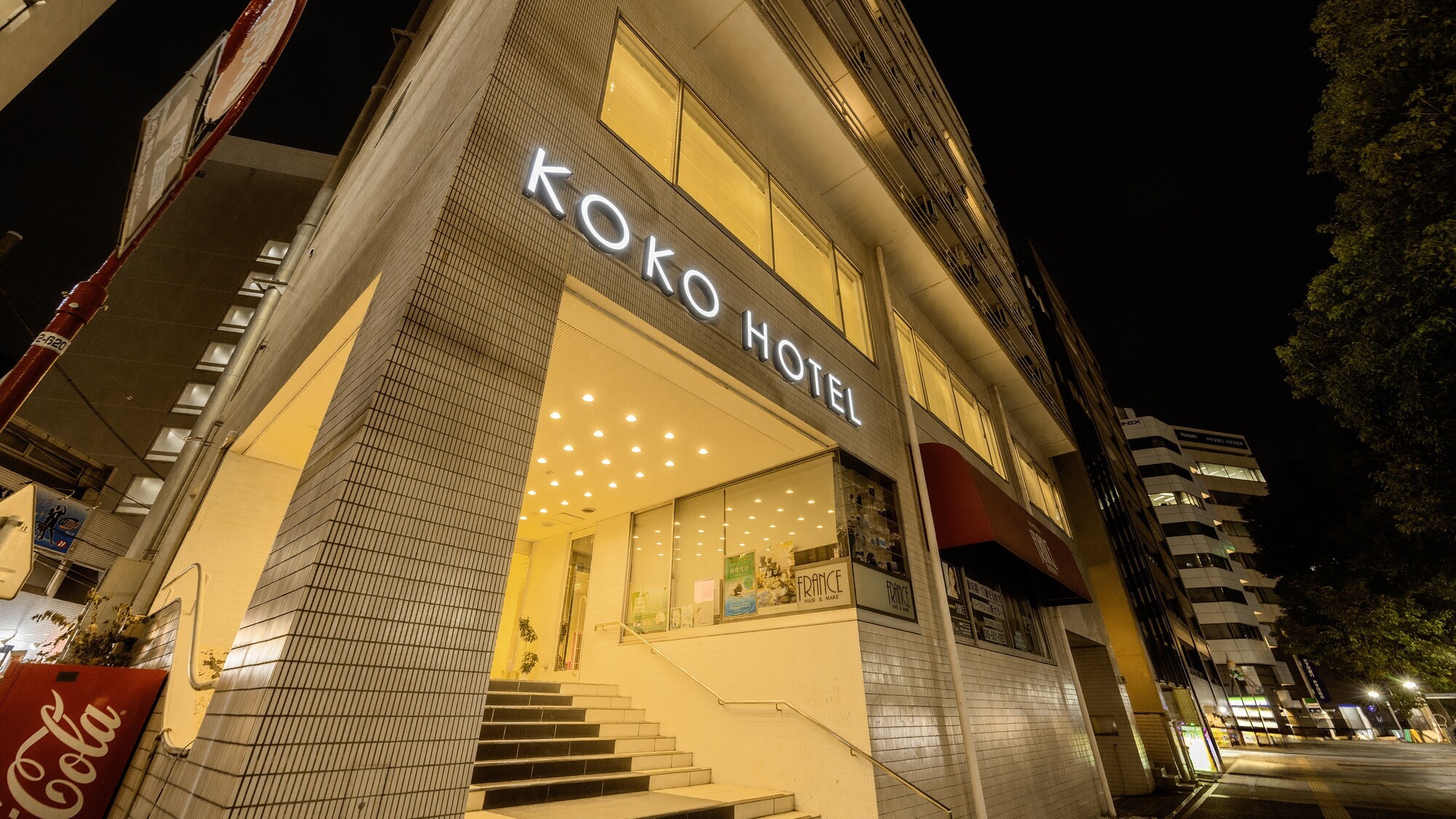 【外観】外観（夜）