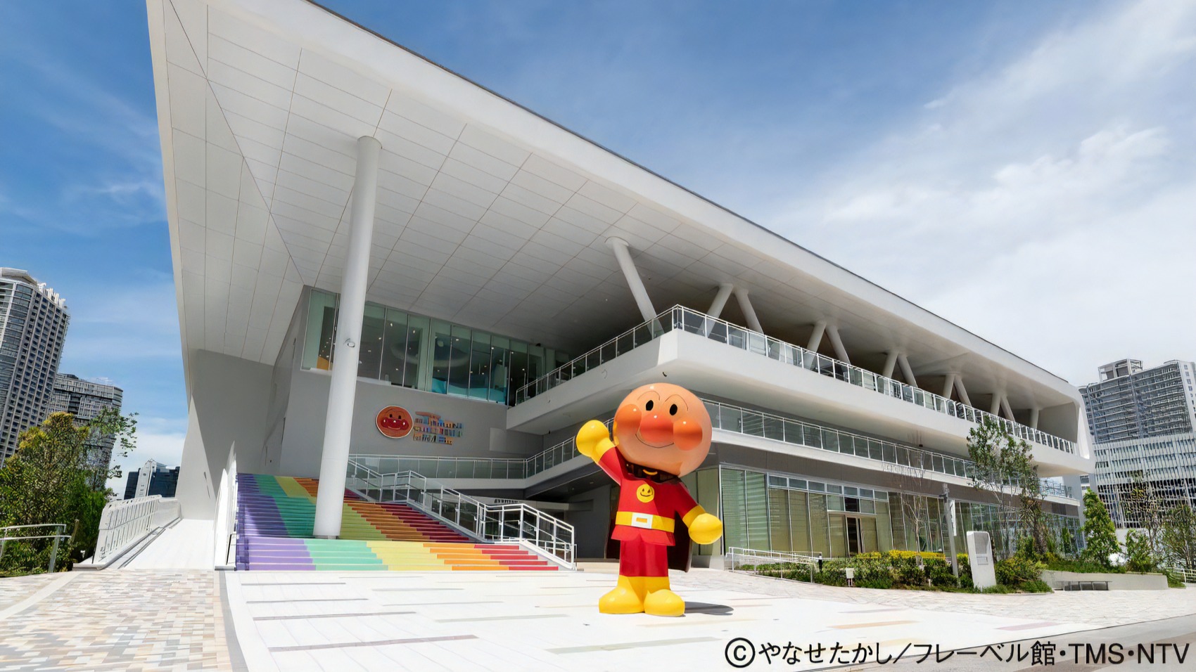 【観光画像】横浜アンパンマンこどもミュージアム