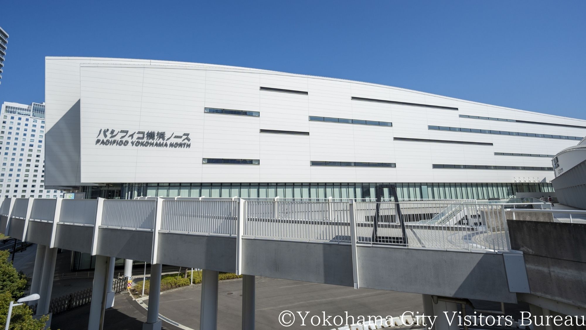 【観光画像】パシフィコ横浜ノース