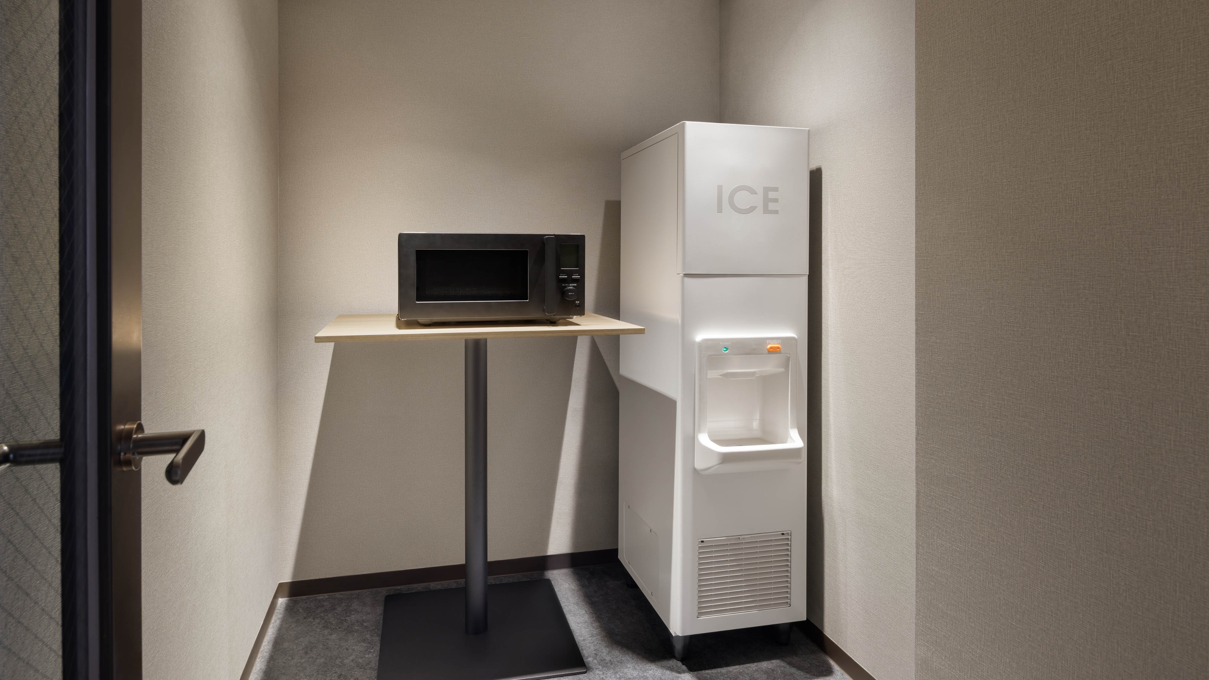 製氷機・電子レンジ