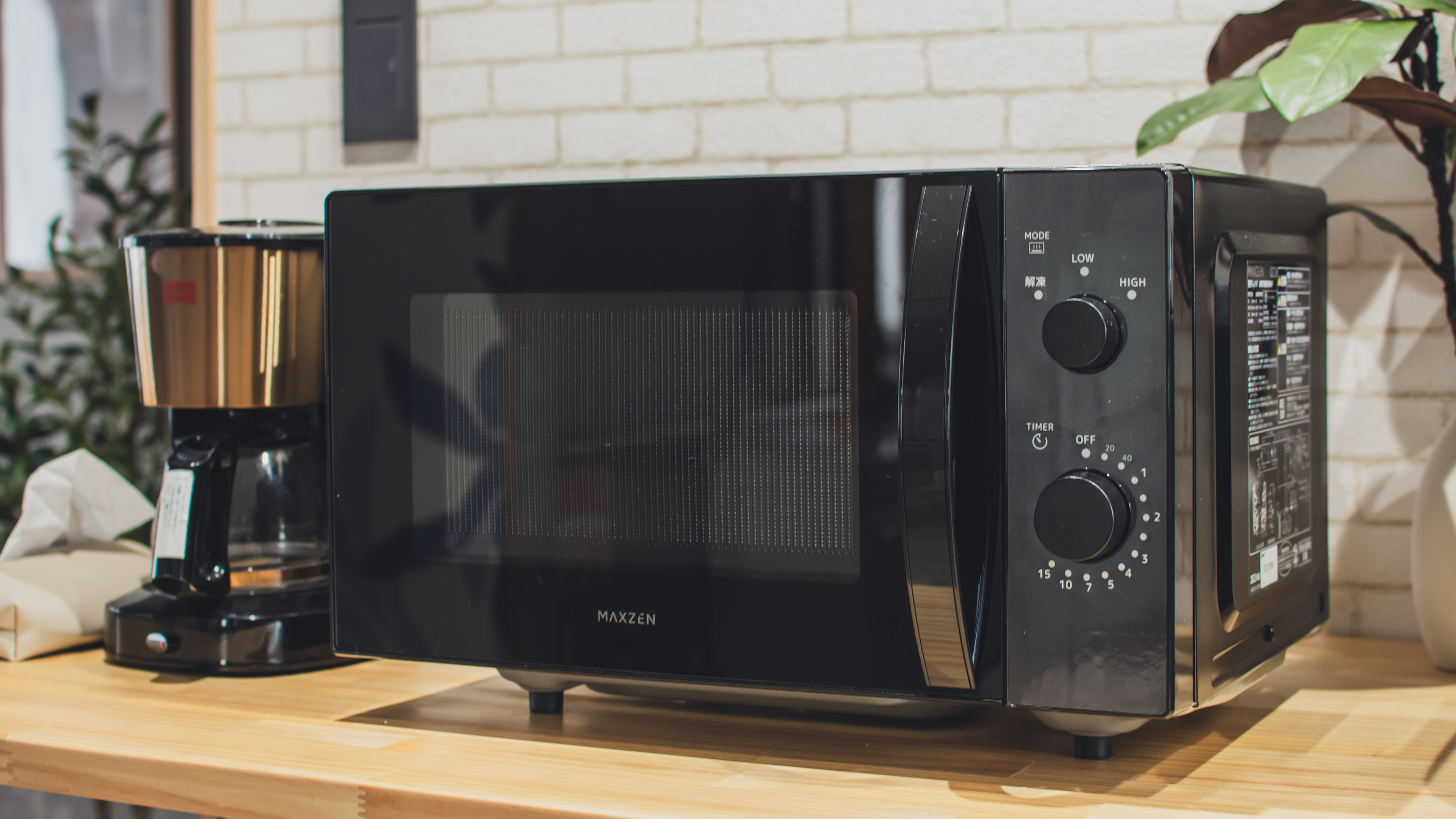 キッチン電子レンジ