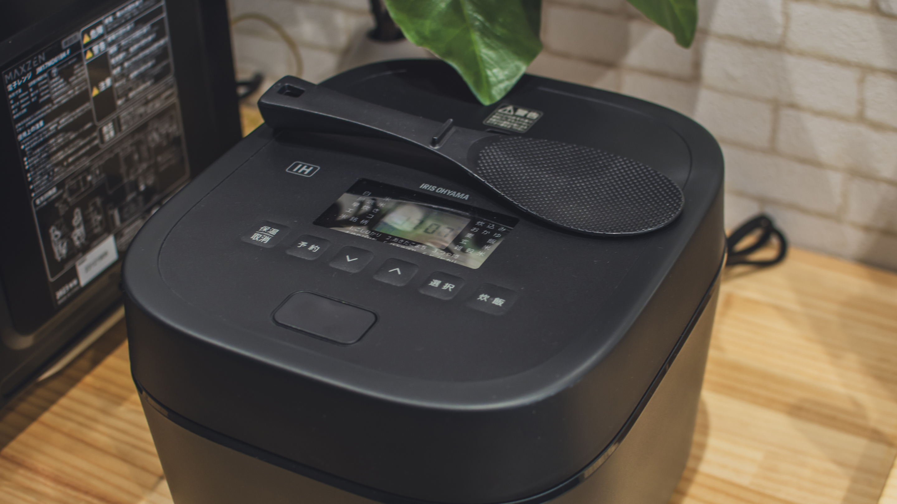 キッチン炊飯器