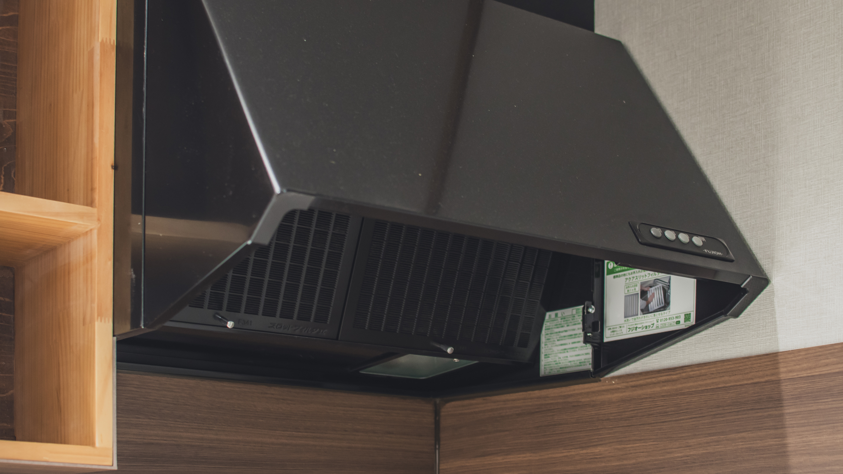 キッチンレンジフード