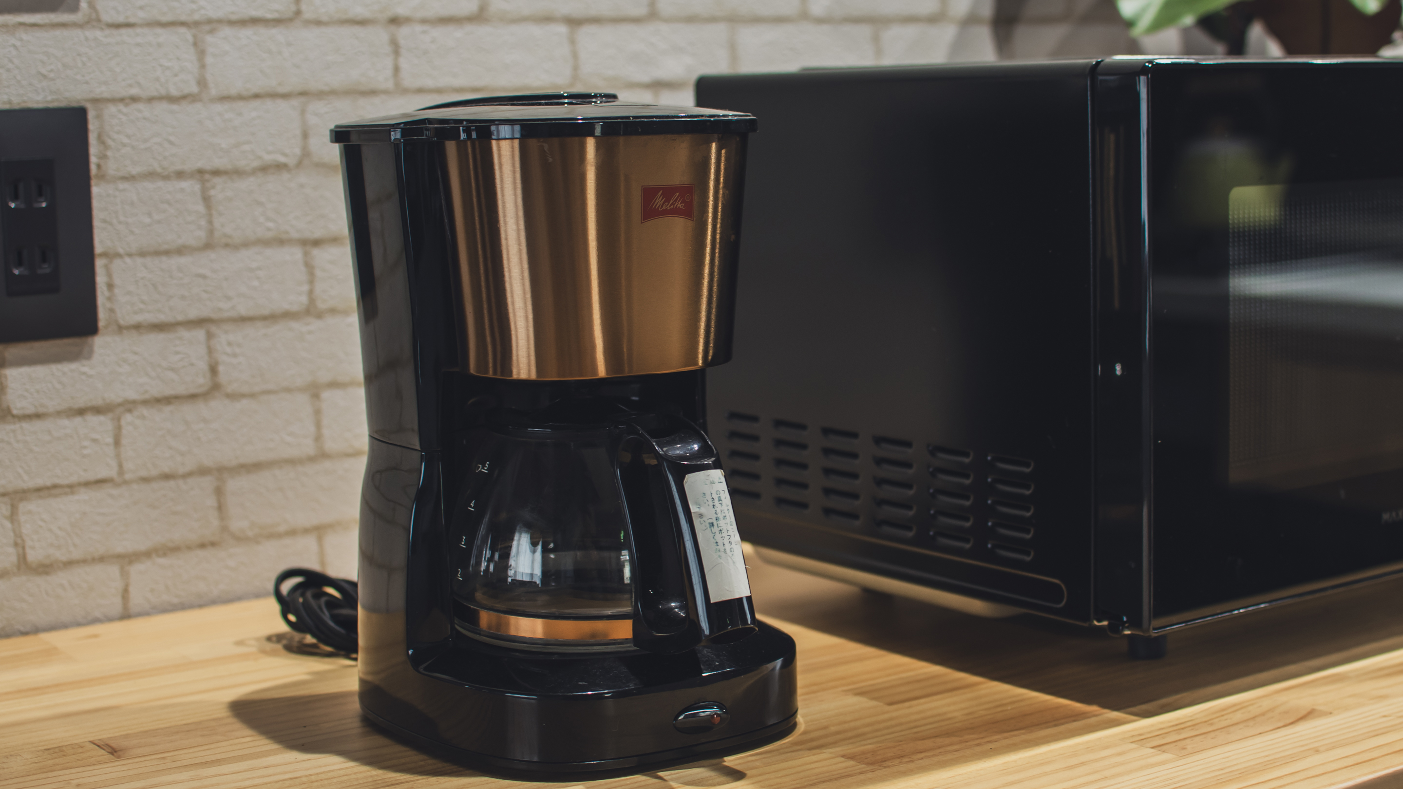 キッチンコーヒーメーカー